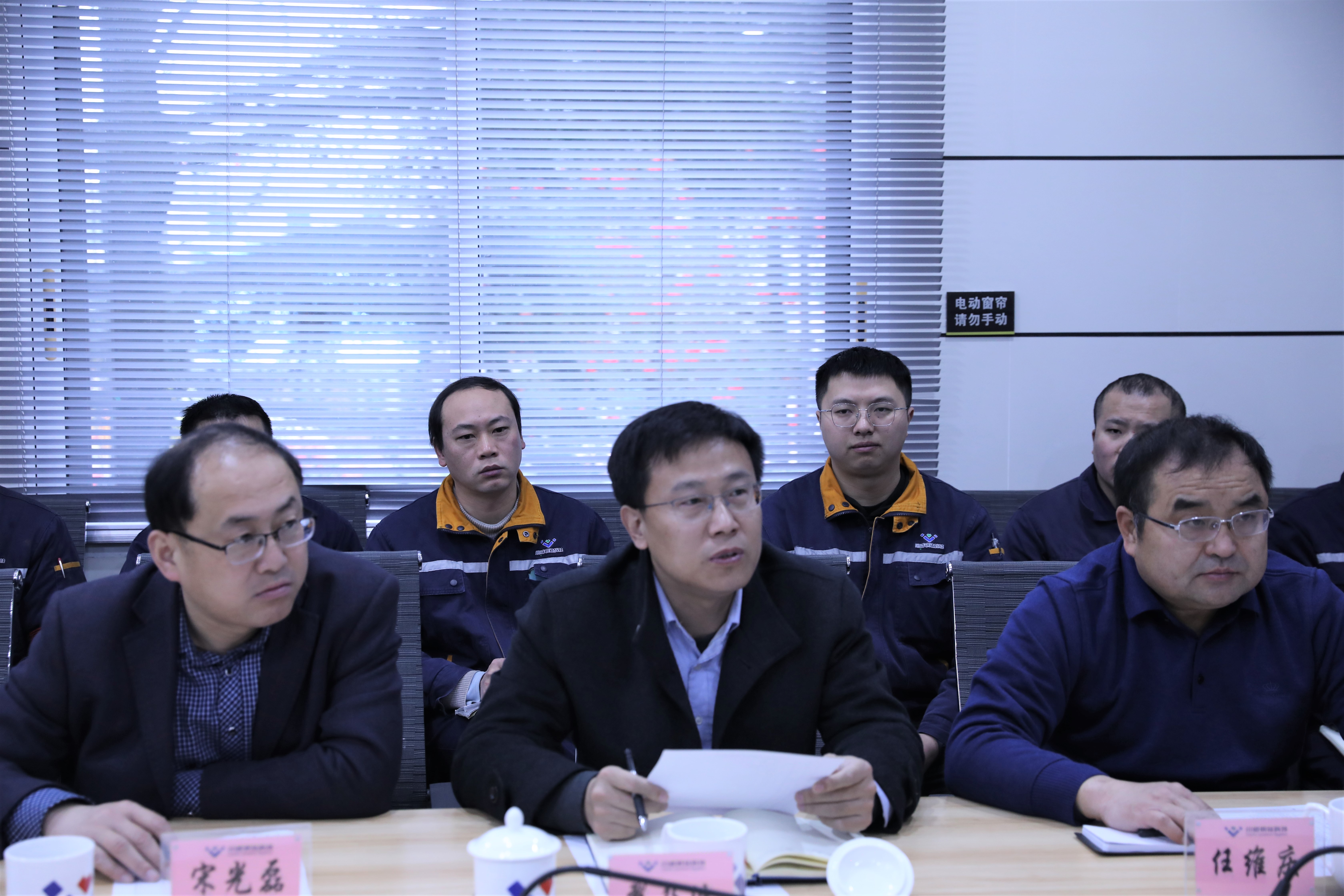 山東泰鋼集團(tuán)到川威連界基地交流(圖5) 山東泰鋼集團(tuán)到川威連界基地交流(圖5)