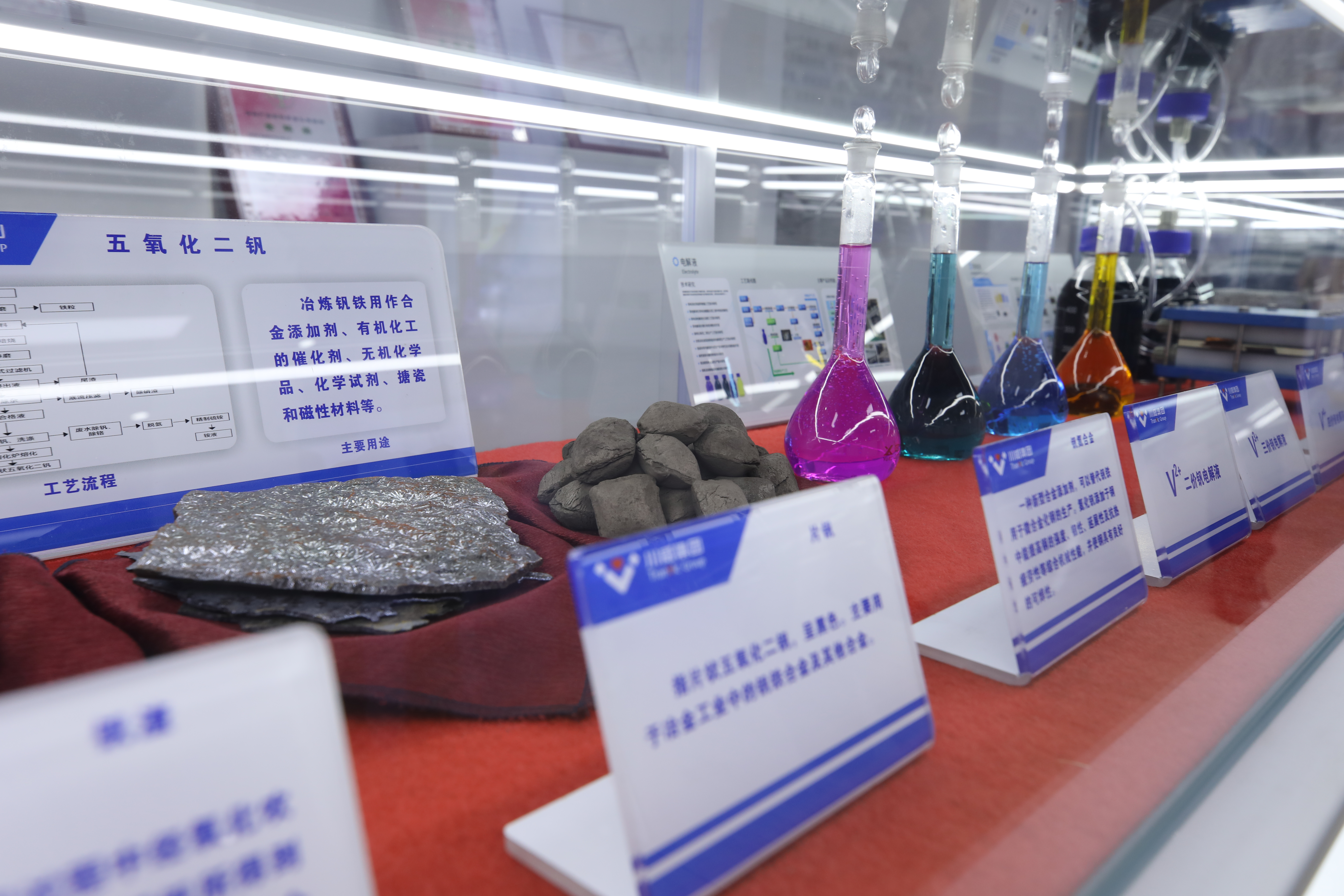 省委書記彭清華蒞臨川威視察調(diào)研(圖4) 省委書記彭清華蒞臨川威視察調(diào)研(圖4)