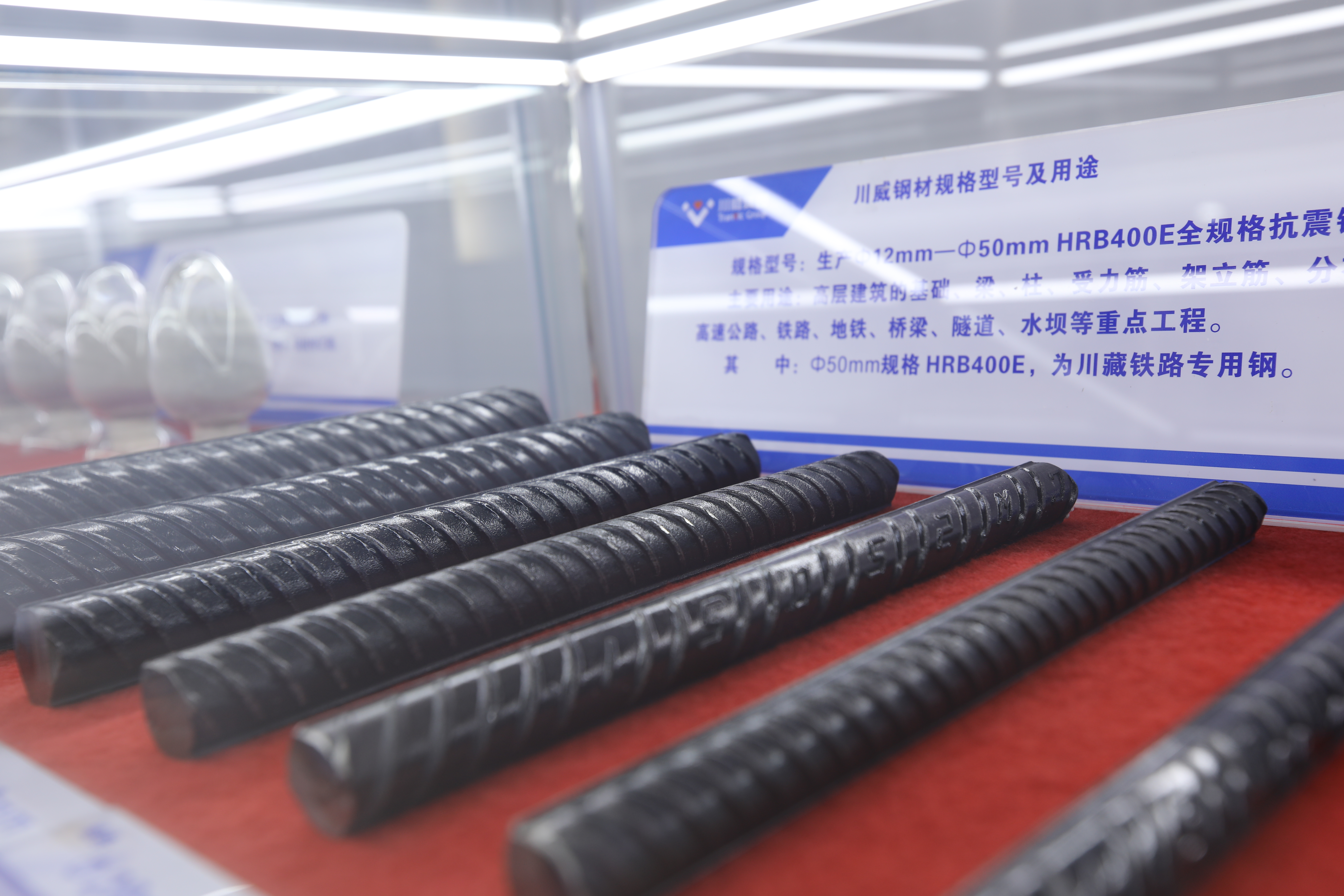 省委書記彭清華蒞臨川威視察調(diào)研(圖5) 省委書記彭清華蒞臨川威視察調(diào)研(圖5)