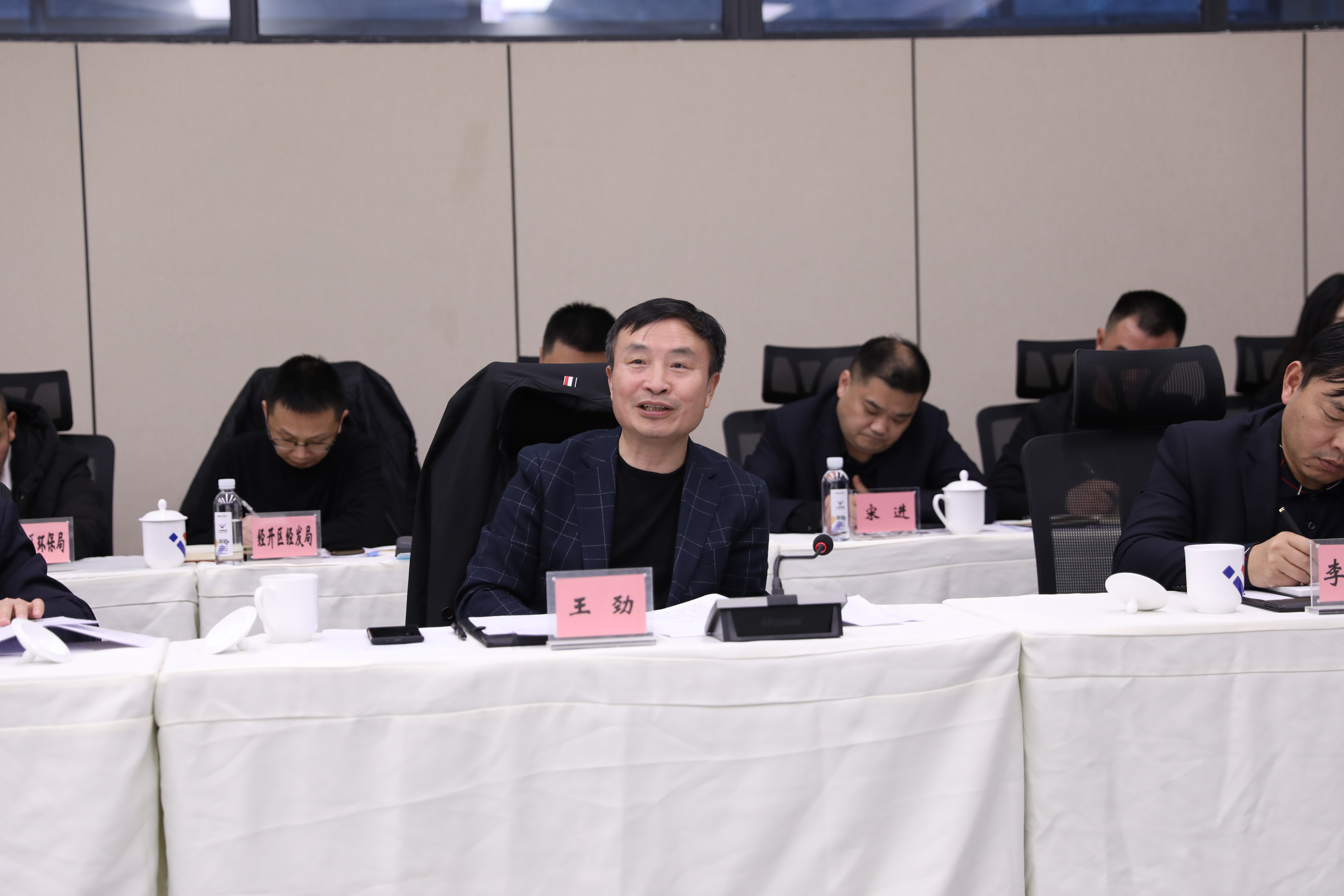 威遠(yuǎn)縣·川威集團(tuán)召開(kāi)產(chǎn)業(yè)發(fā)展專(zhuān)題工作會(huì)(圖7) 威遠(yuǎn)縣·川威集團(tuán)召開(kāi)產(chǎn)業(yè)發(fā)展專(zhuān)題工作會(huì)(圖7)