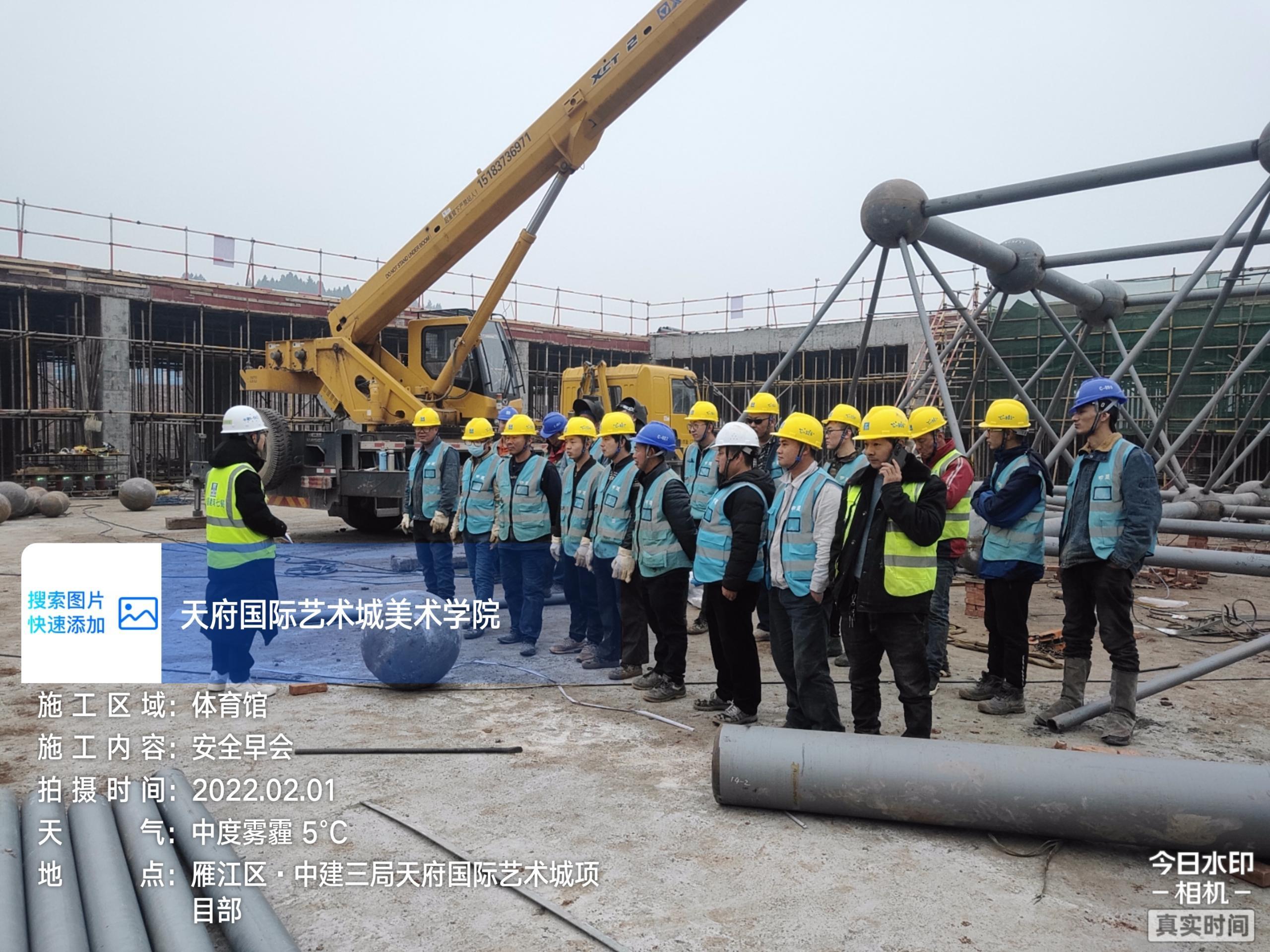 攻堅(jiān)破難提能力 實(shí)戰(zhàn)培訓(xùn)帶隊(duì)伍(圖5) 攻堅(jiān)破難提能力 實(shí)戰(zhàn)培訓(xùn)帶隊(duì)伍(圖5)