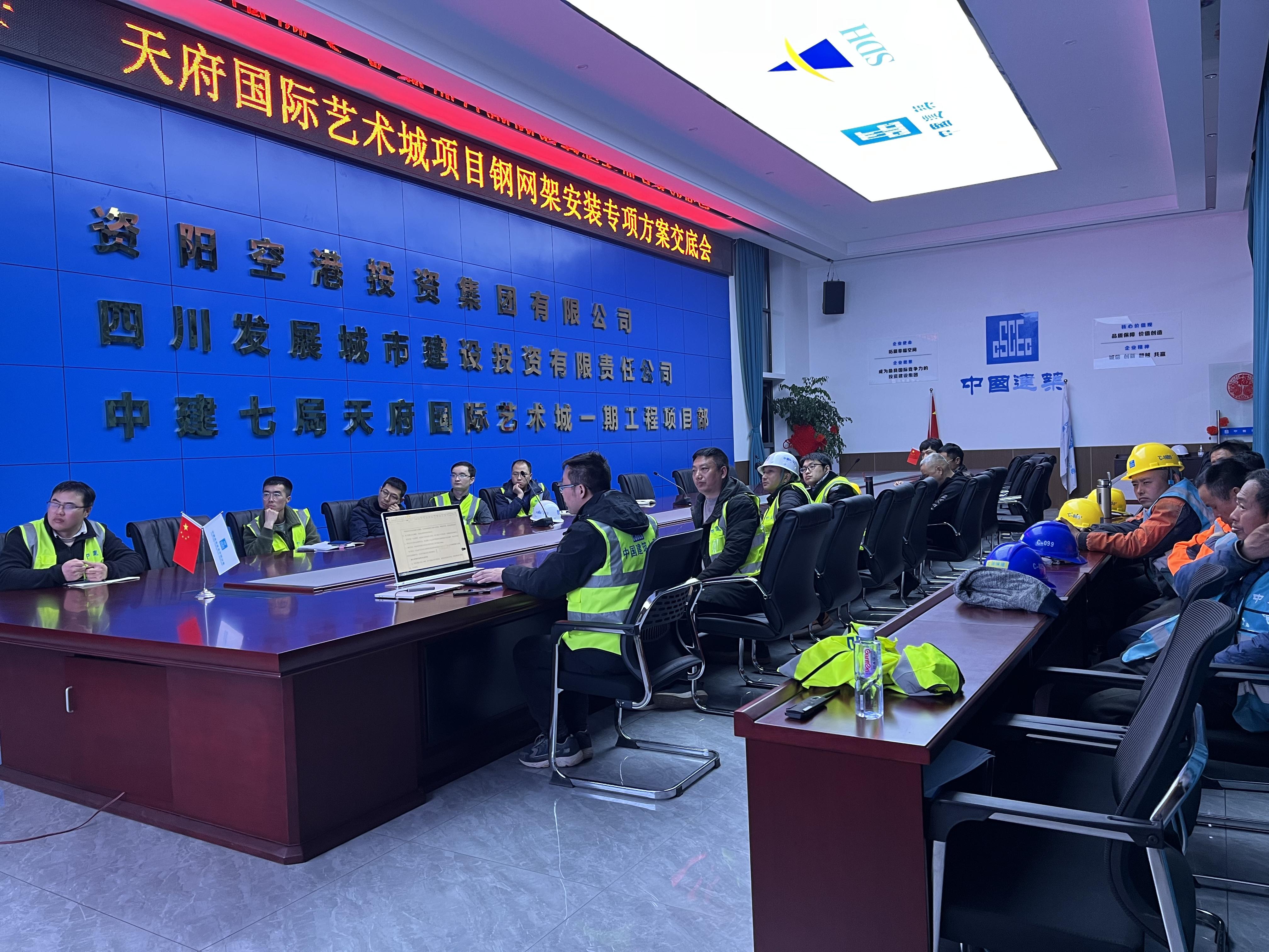 攻堅(jiān)破難提能力 實(shí)戰(zhàn)培訓(xùn)帶隊(duì)伍(圖6) 攻堅(jiān)破難提能力 實(shí)戰(zhàn)培訓(xùn)帶隊(duì)伍(圖6)