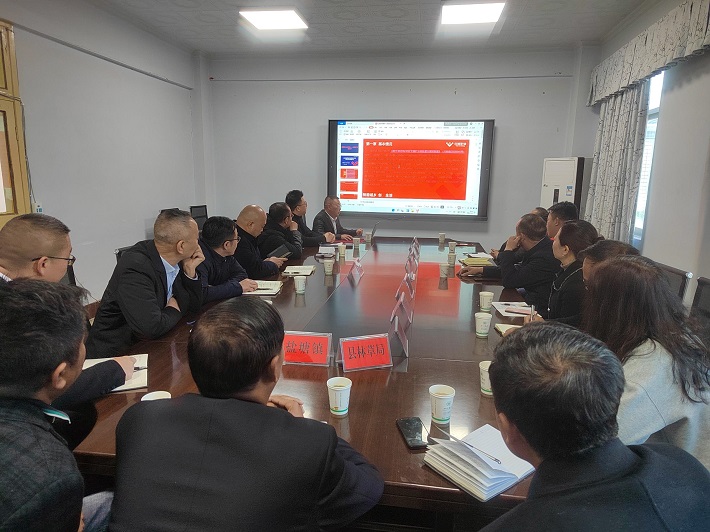 政企攜手 盤(pán)活存量——礦業(yè)總公司與鹽源縣舉行專(zhuān)題座談會(huì)(圖2) 政企攜手 盤(pán)活存量——礦業(yè)總公司與鹽源縣舉行專(zhuān)題座談會(huì)(圖2)