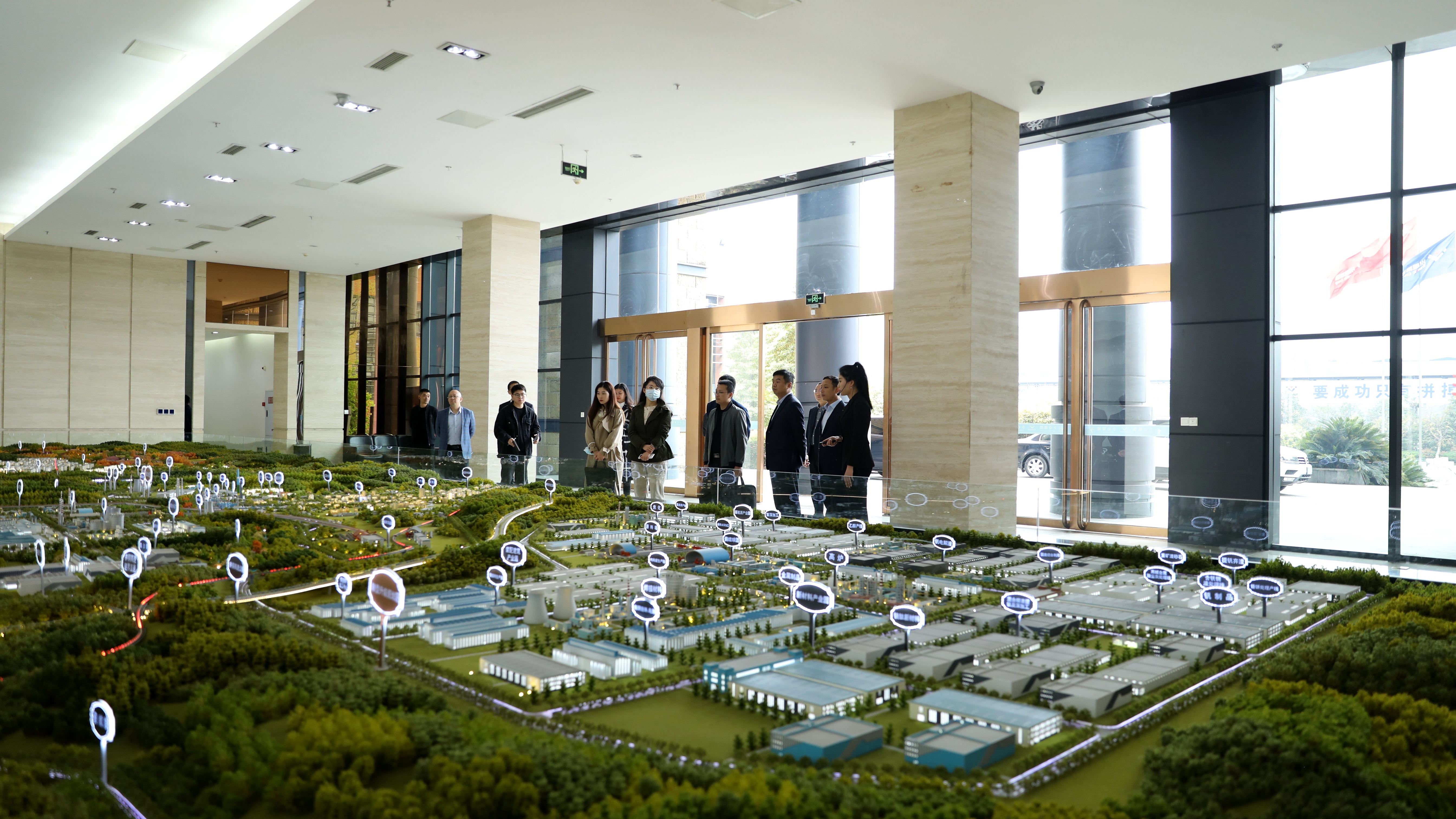 省發(fā)改委數(shù)字經(jīng)濟處蒞臨川威集團調(diào)研