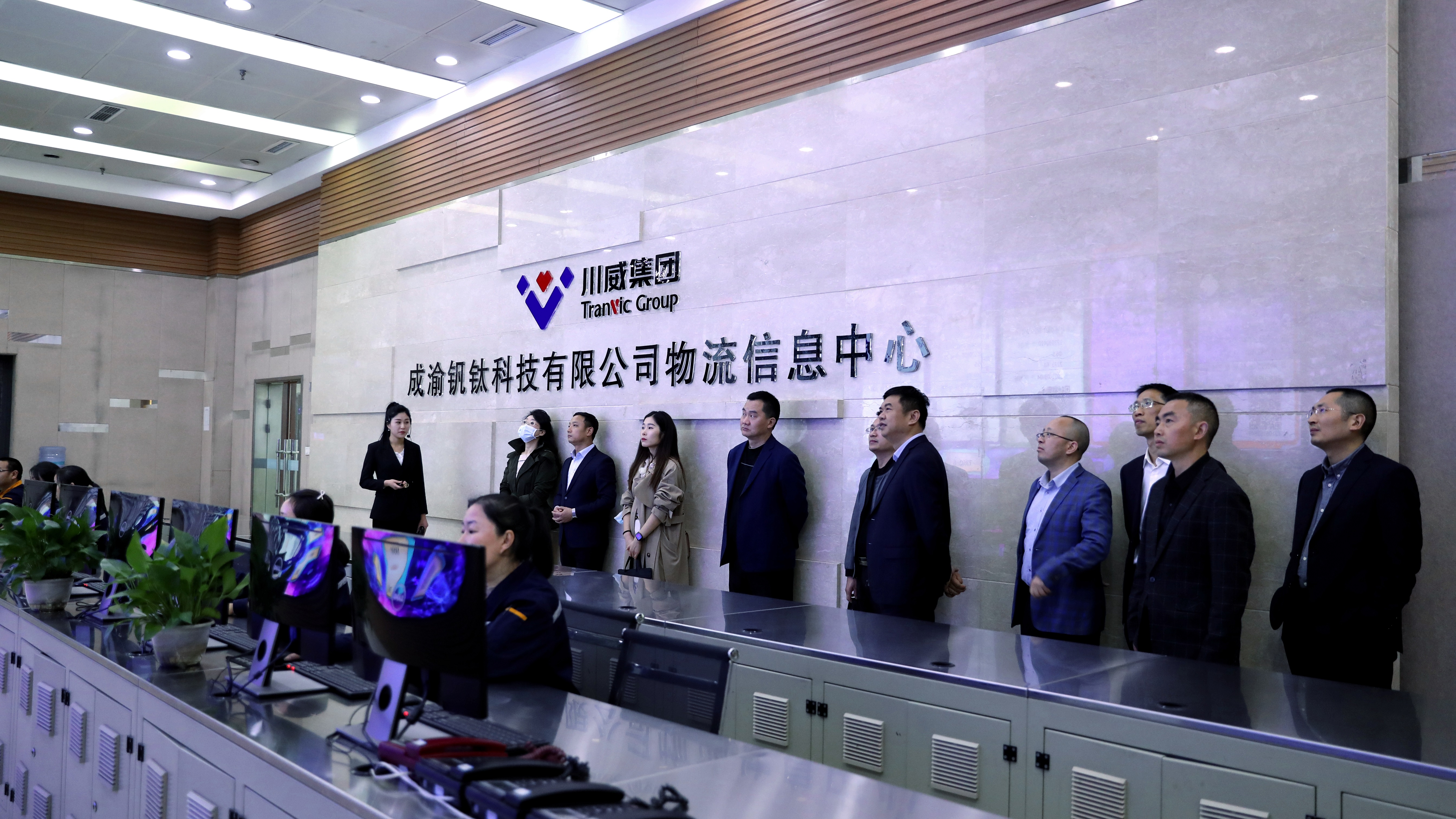 省發(fā)改委數(shù)字經(jīng)濟(jì)處蒞臨川威集團(tuán)調(diào)研(圖3) 省發(fā)改委數(shù)字經(jīng)濟(jì)處蒞臨川威集團(tuán)調(diào)研(圖3)