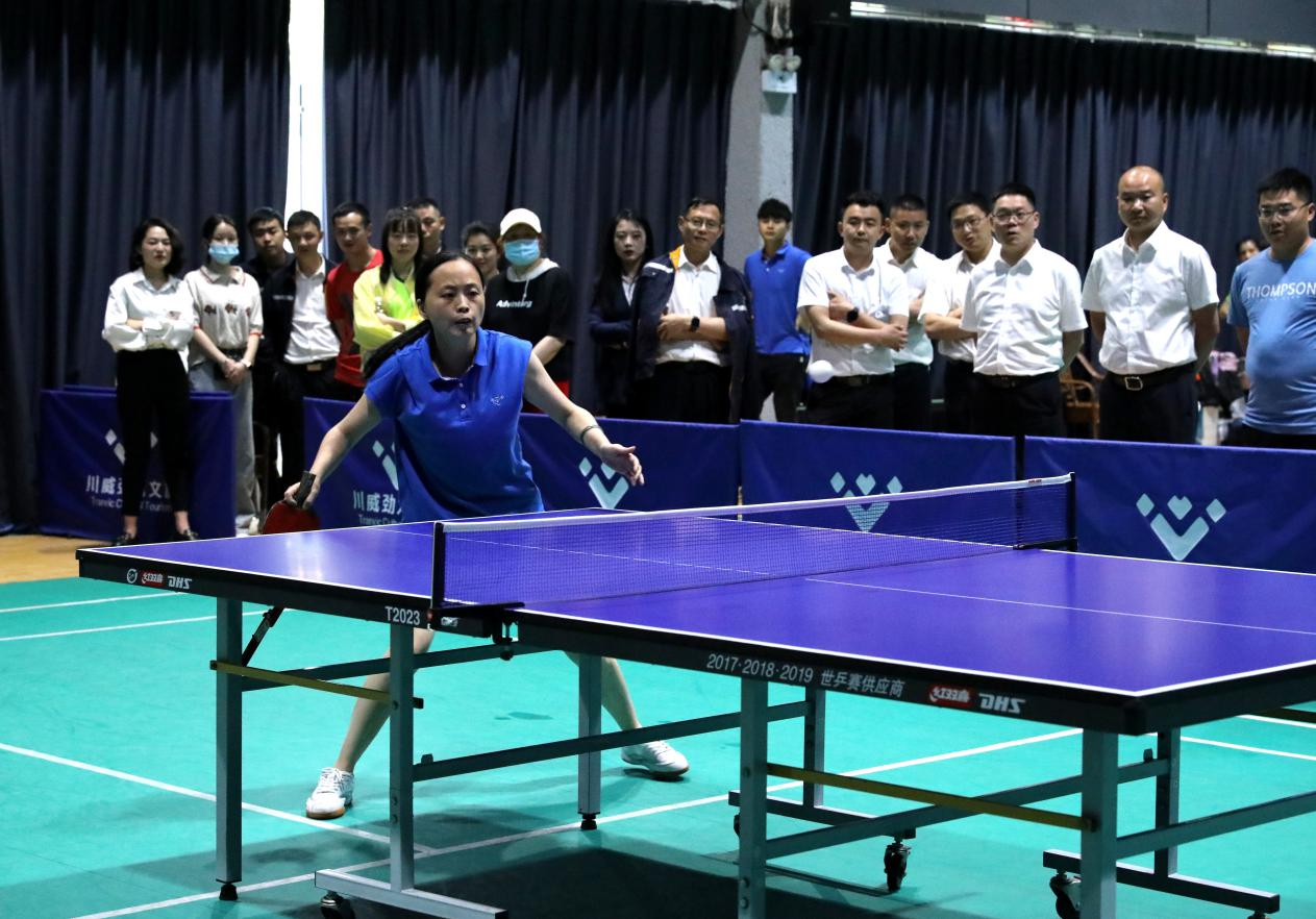 揚(yáng)川威精神 展員工風(fēng)采——集團(tuán)公司2022年第三屆“超越杯”體競聯(lián)賽完滿收官(圖2) 揚(yáng)川威精神 展員工風(fēng)采——集團(tuán)公司2022年第三屆“超越杯”體競聯(lián)賽完滿收官(圖2)