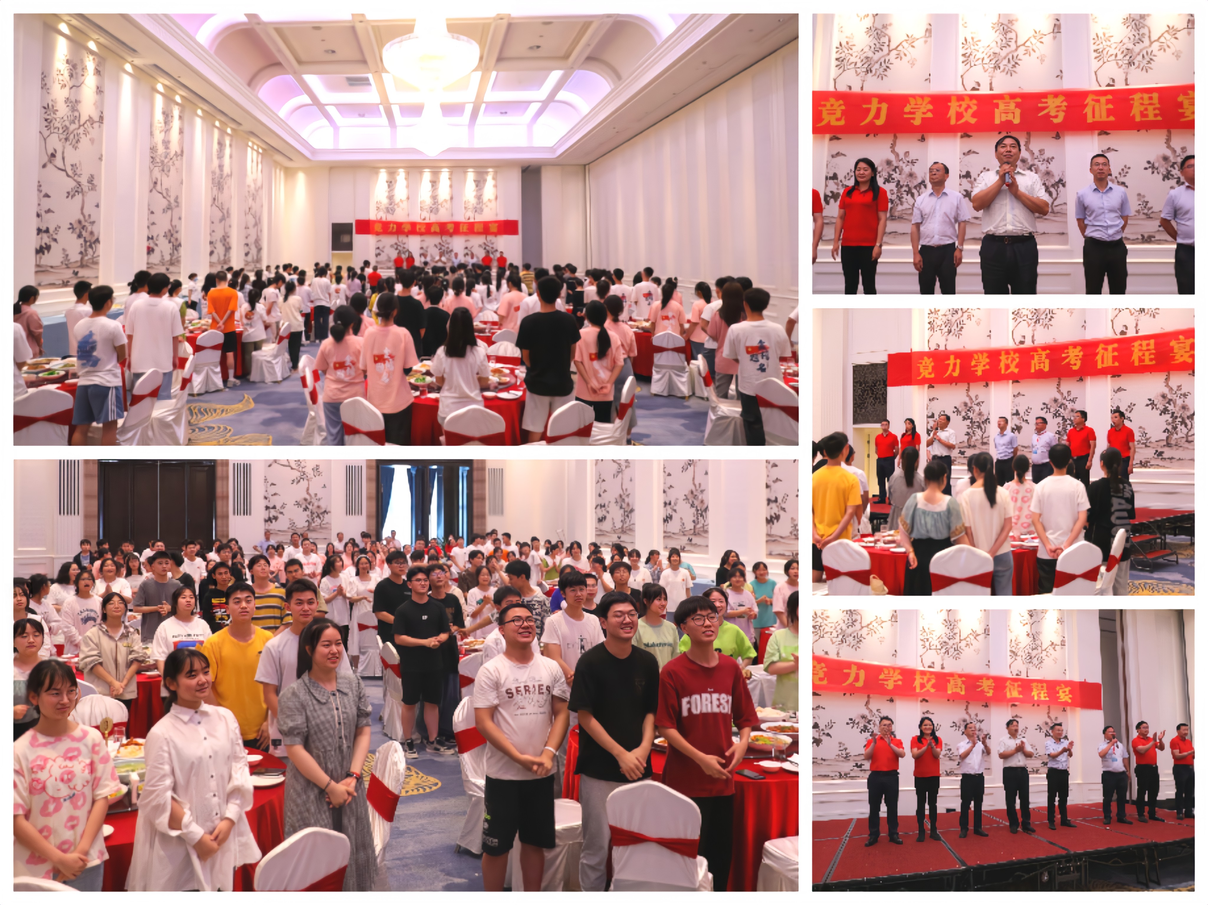 攜夢“出征”助力高考——集團公司慰問競力學校高考考生(圖4) 攜夢“出征”助力高考——集團公司慰問競力學校高考考生(圖4)