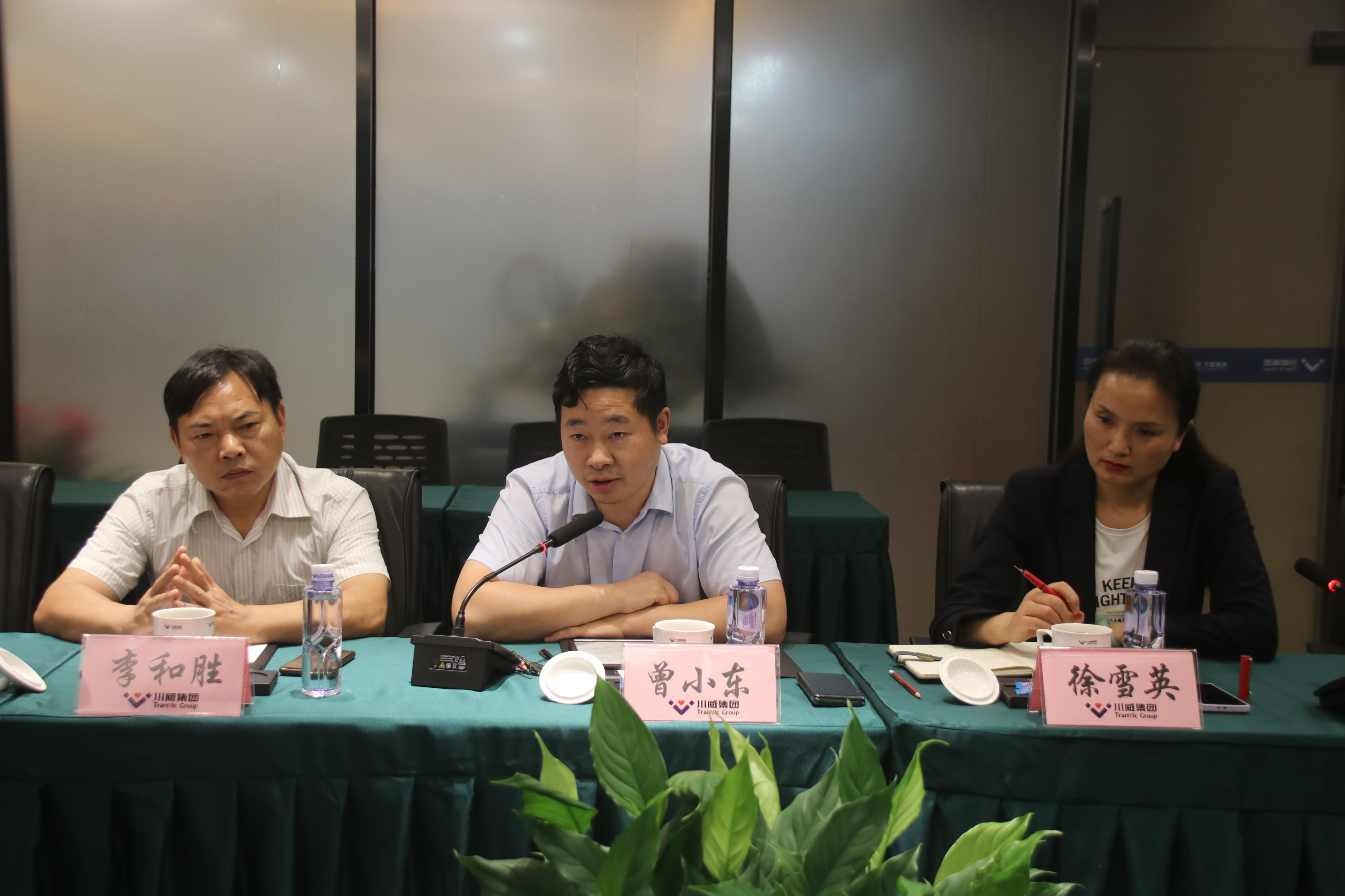 川威集團與成都師范學院 舉辦校企業(yè)合作座談交流會(圖2) 川威集團與成都師范學院 舉辦校企業(yè)合作座談交流會(圖2)