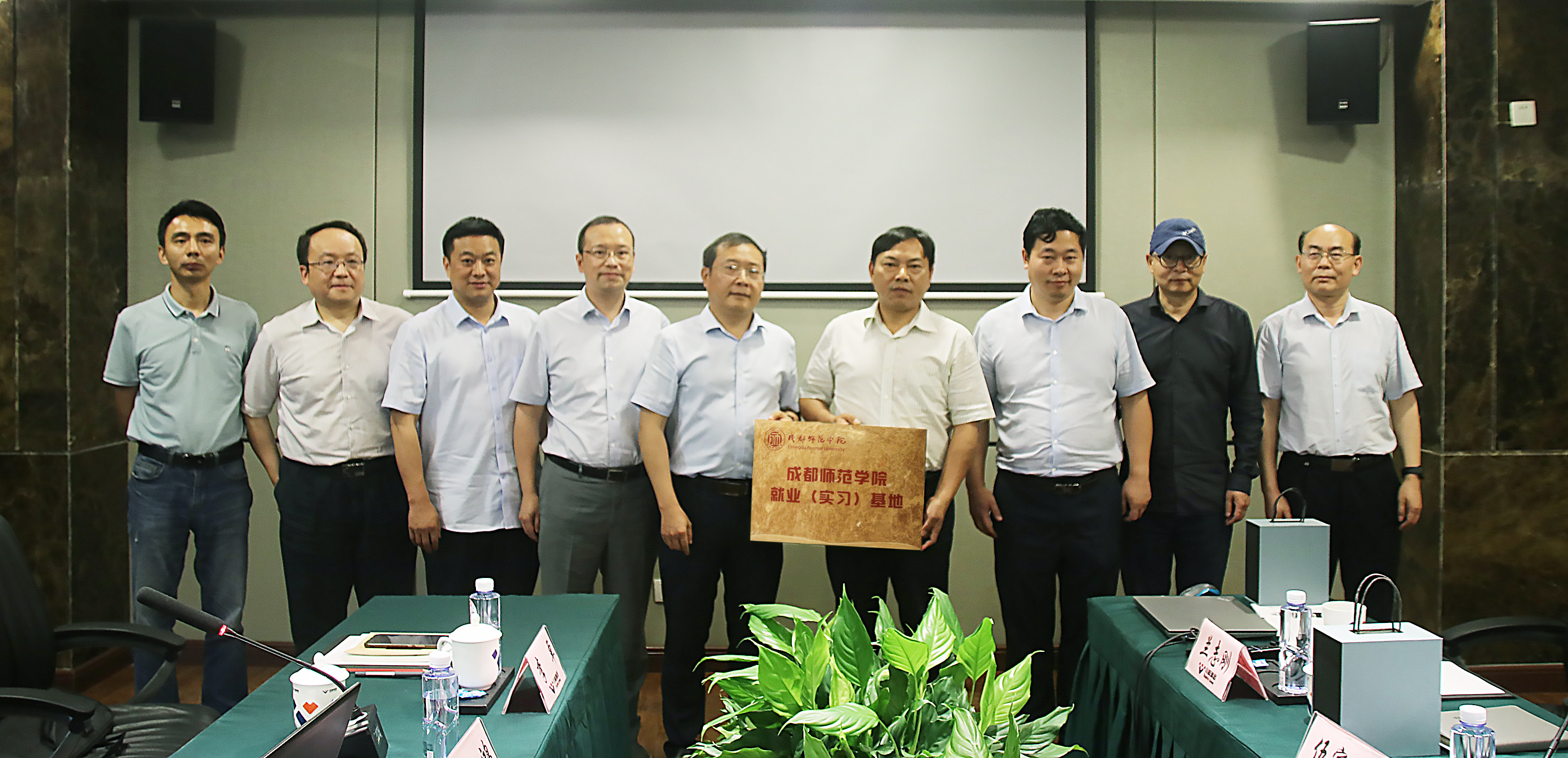 川威集團與成都師范學院 舉辦校企業(yè)合作座談交流會(圖5) 川威集團與成都師范學院 舉辦校企業(yè)合作座談交流會(圖5)