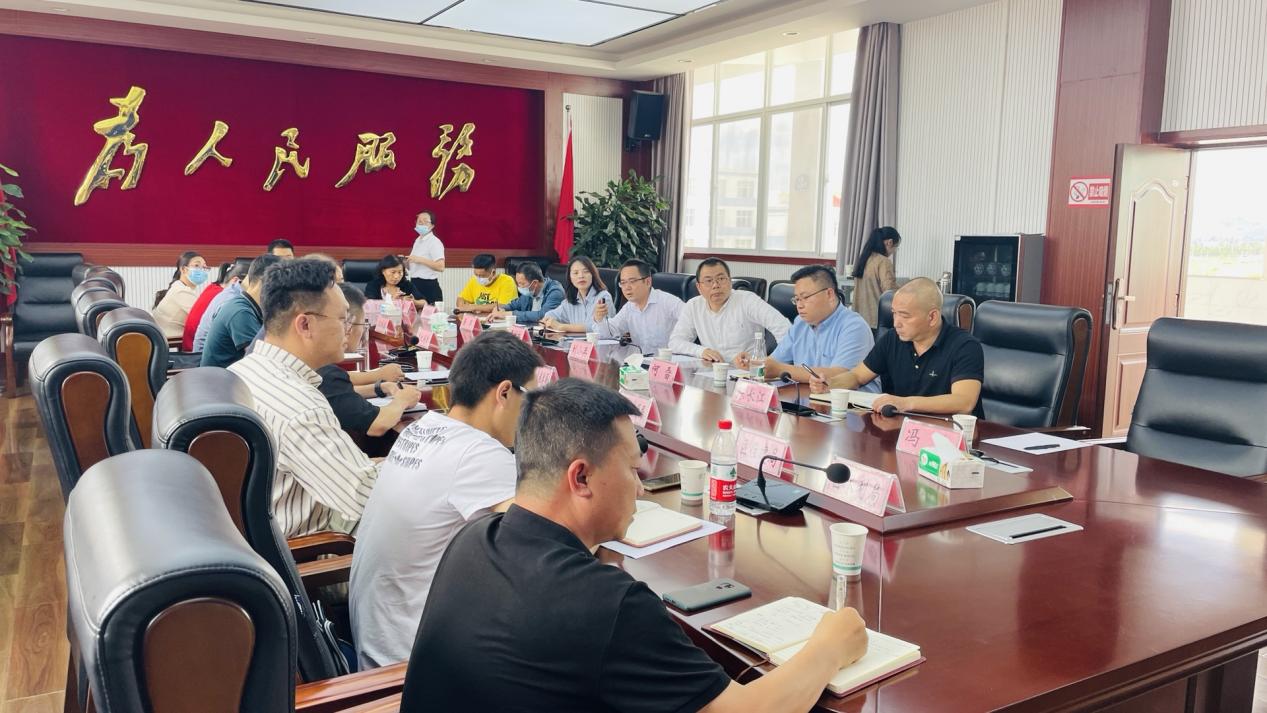 江川區(qū)區(qū)委、區(qū)政府與眾欣文旅召開海門傳統(tǒng)村落保護(hù)開發(fā)項目洽談會