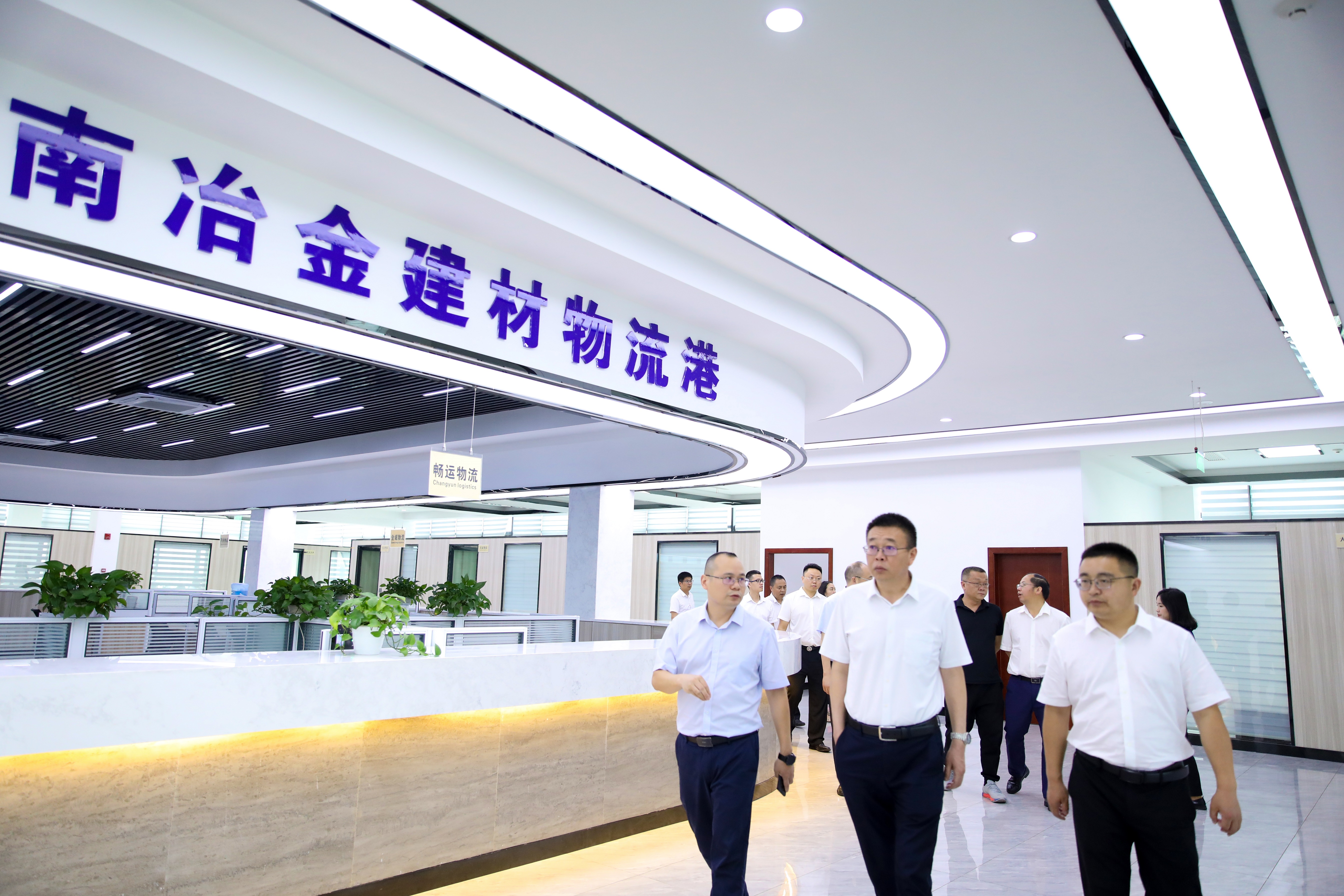 西昌市黨政代表團一行來訪川威連界基地考察調研(圖4) 西昌市黨政代表團一行來訪川威連界基地考察調研(圖4)