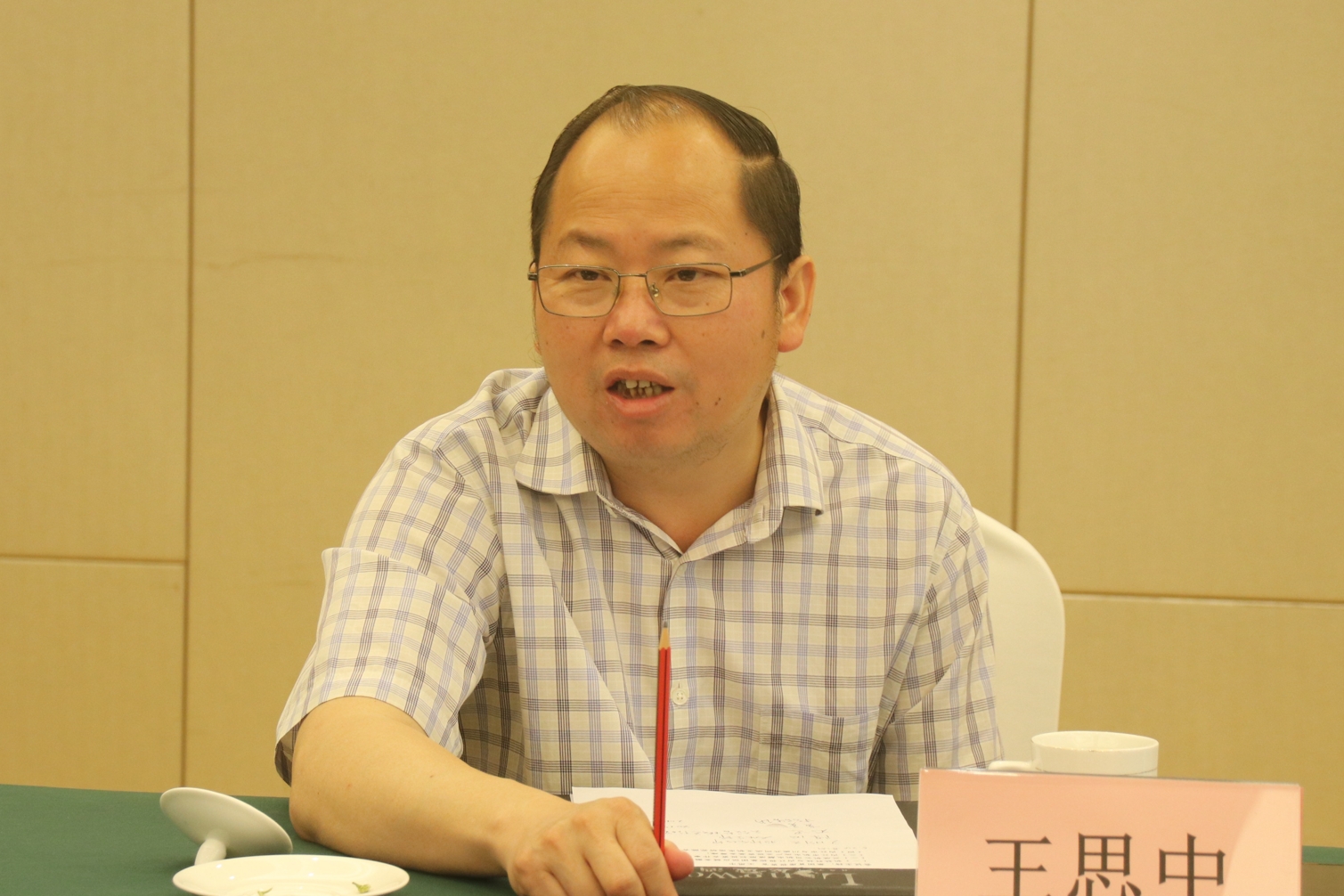 內(nèi)江投控集團(tuán)總經(jīng)理張軼到訪(fǎng)川威考察調(diào)研(圖2)