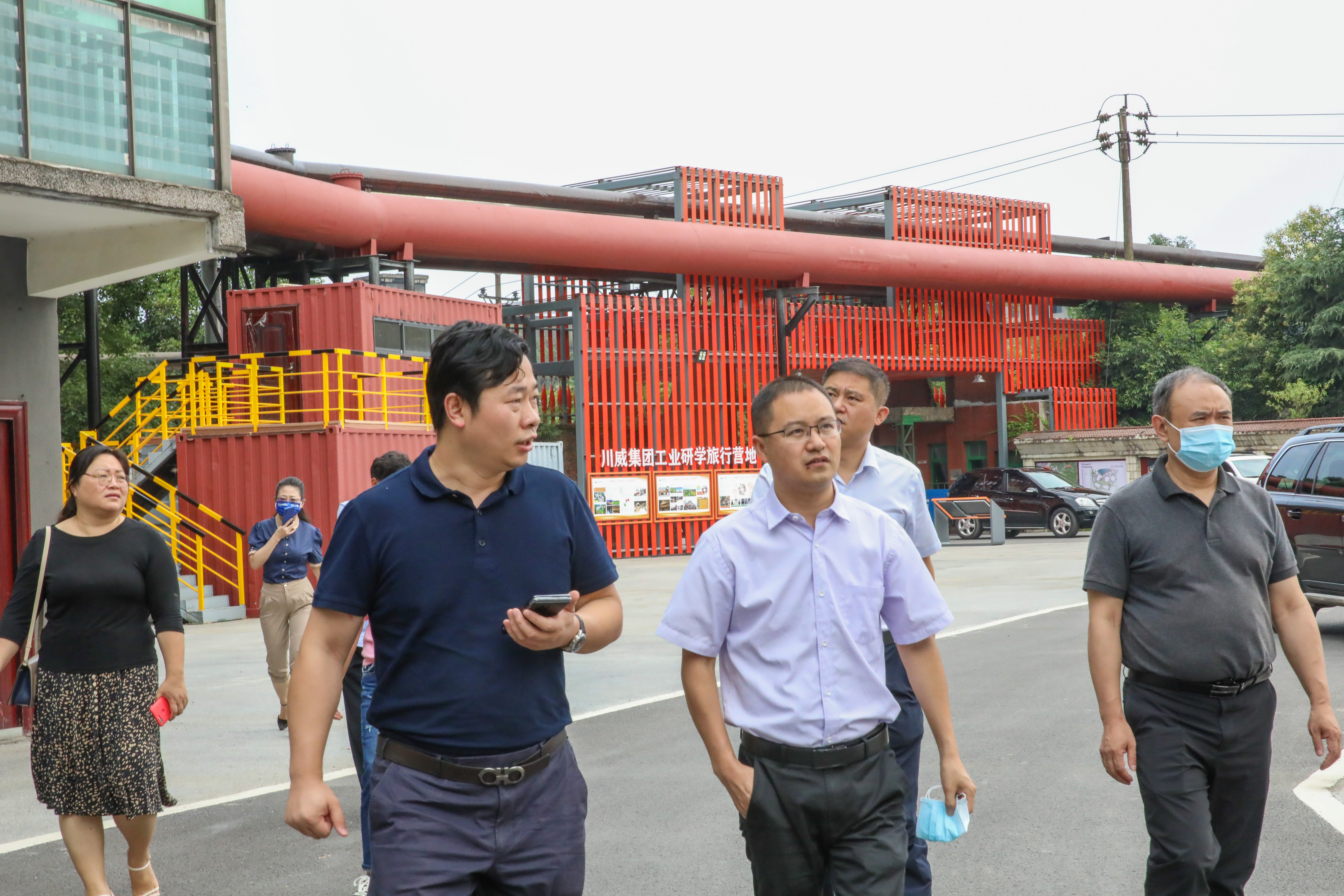 省職鑒中心副主任肖功燁一行到川威調(diào)研