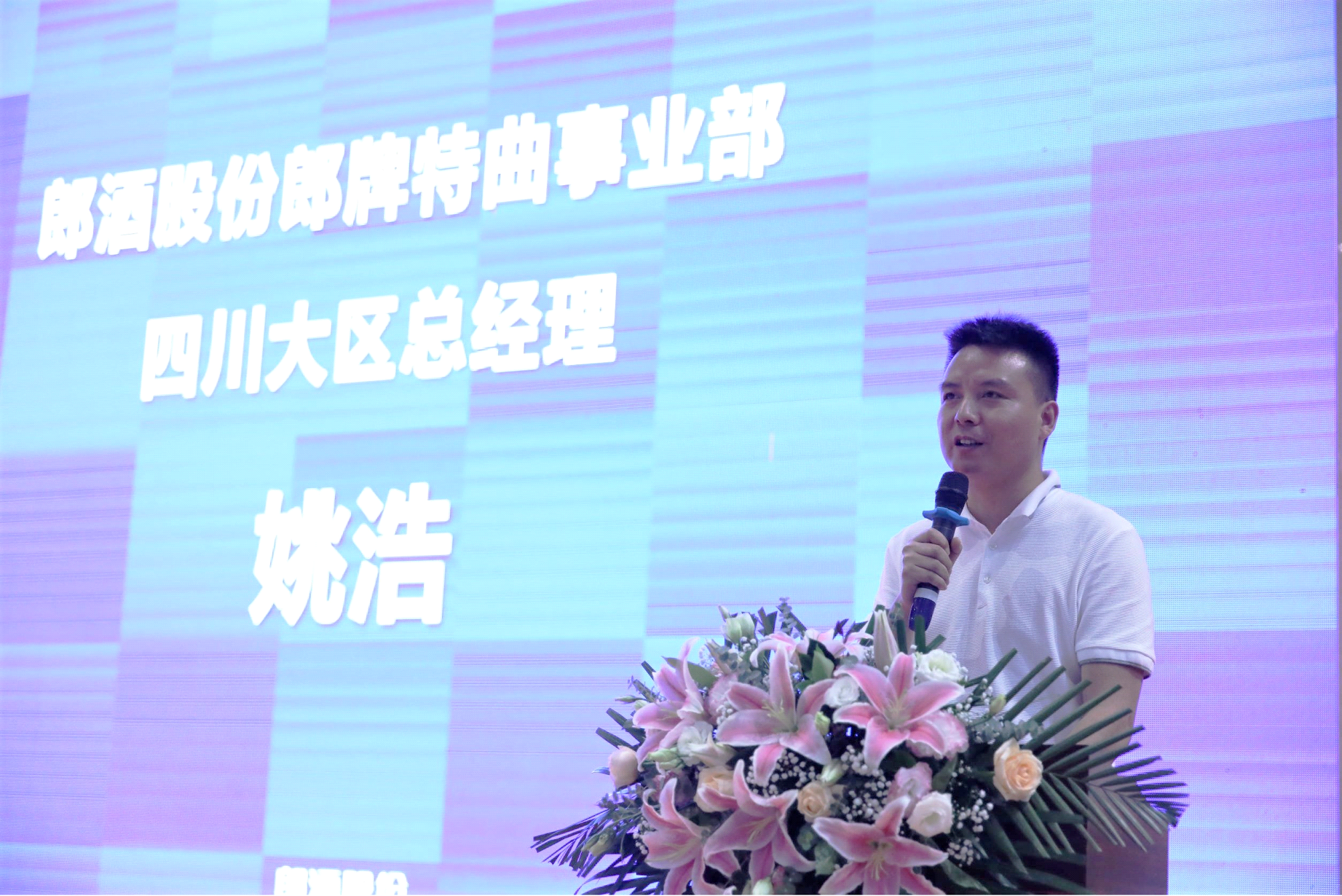 船石湖運動休閑度假區(qū)舉辦路亞舟釣公開賽 ——展眾欣文旅新潮玩(圖3)