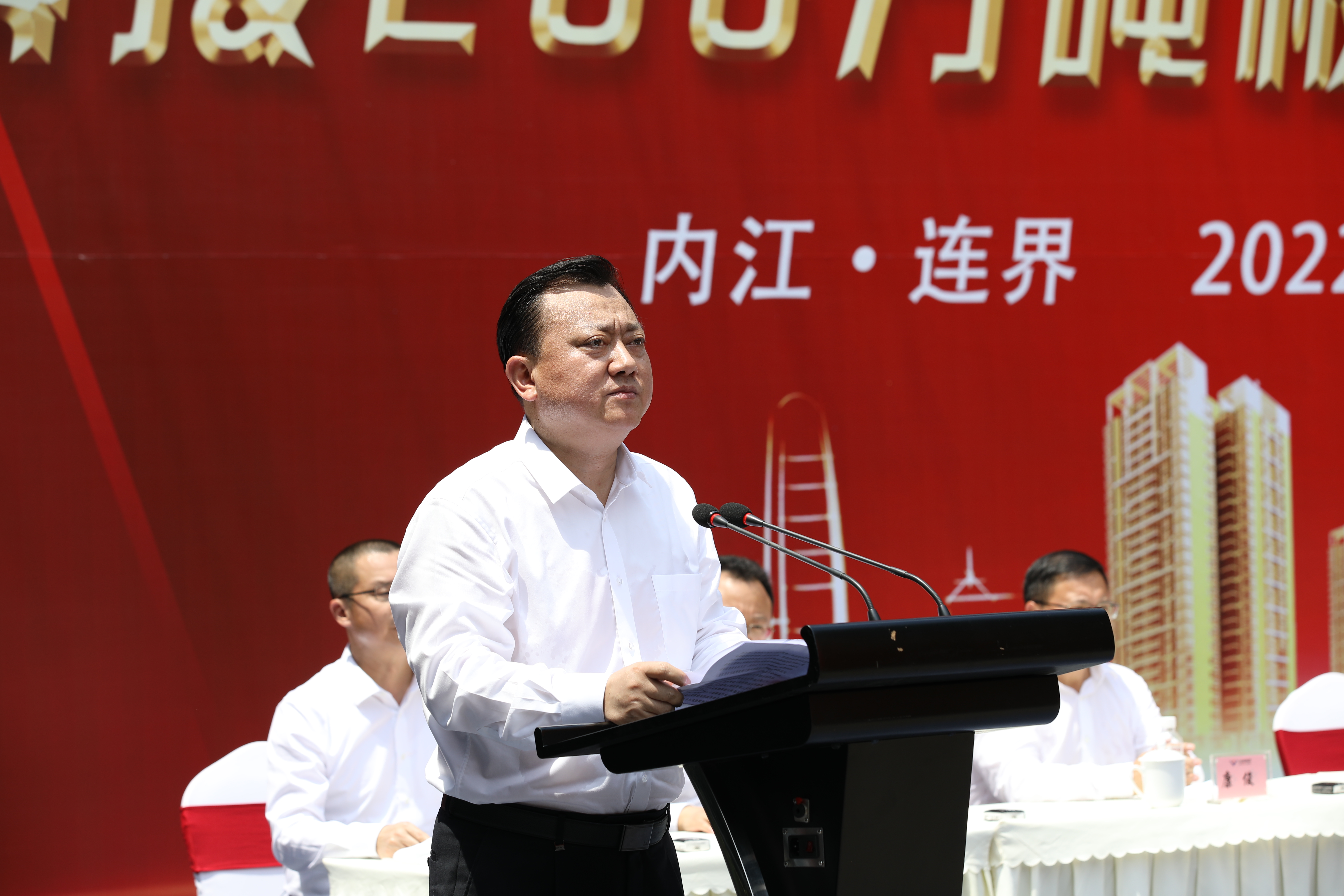 百年川威 價(jià)值企業(yè)——釩鈦科技隆重舉行200萬(wàn)噸板材投產(chǎn)儀式(圖7)