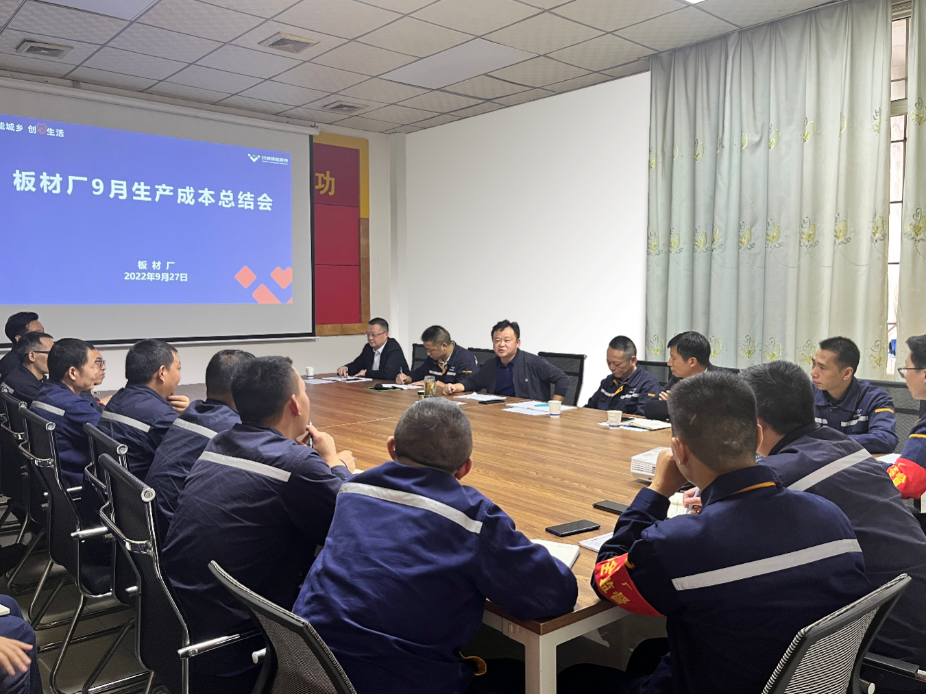 寶劍磨礪出 梅香苦寒來——釩鈦科技板材廠生產(chǎn)快速達產(chǎn)達效紀實(圖3)