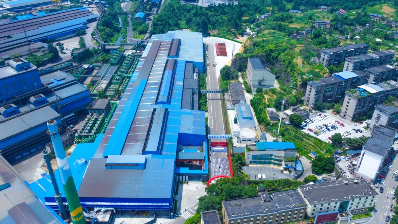 寶劍磨礪出 梅香苦寒來——釩鈦科技板材廠生產(chǎn)快速達產(chǎn)達效紀實(圖16)