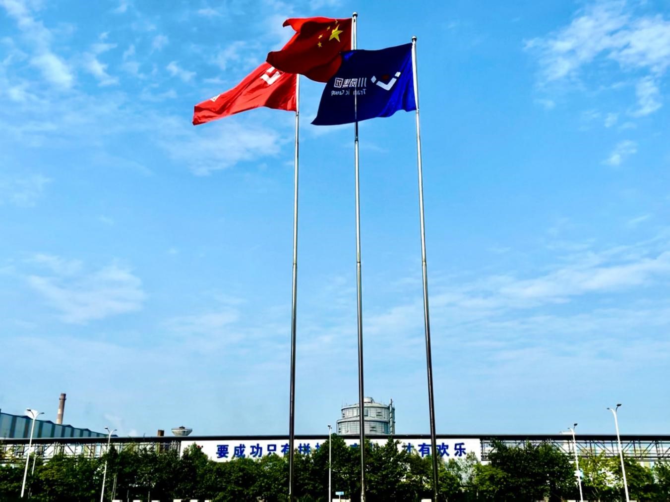 風雨多經(jīng)志彌堅 氣貫長虹渡關山——釩鈦科技板材生產(chǎn)突破13萬噸大關紀實(圖8)