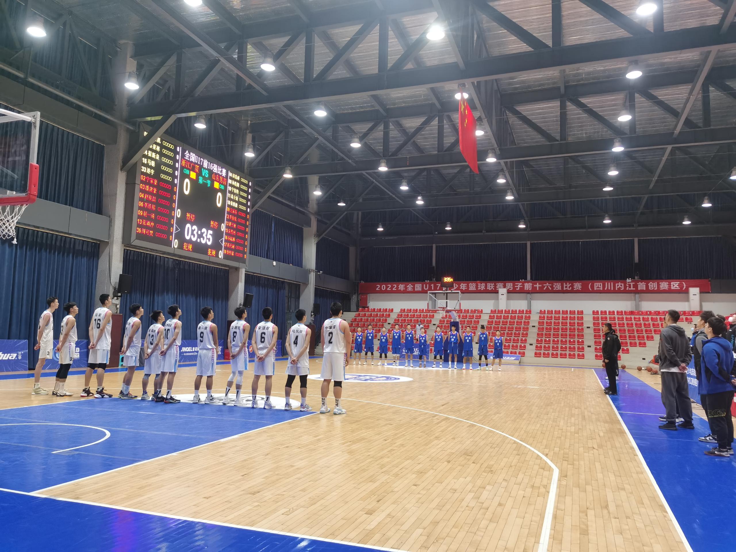 提升服務(wù)品質(zhì)  助力轉(zhuǎn)型發(fā)展——全國(guó)U17青少年籃球聯(lián)賽在足訓(xùn)基地圓滿收官(圖3)