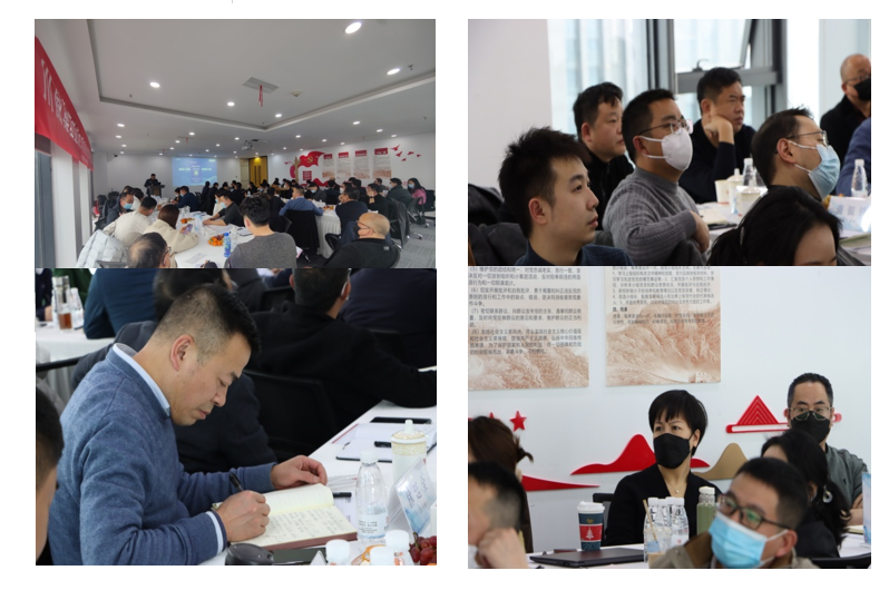 集團(tuán)2022年度工程管理培訓(xùn)順利舉辦(圖3) 集團(tuán)2022年度工程管理培訓(xùn)順利舉辦(圖3)