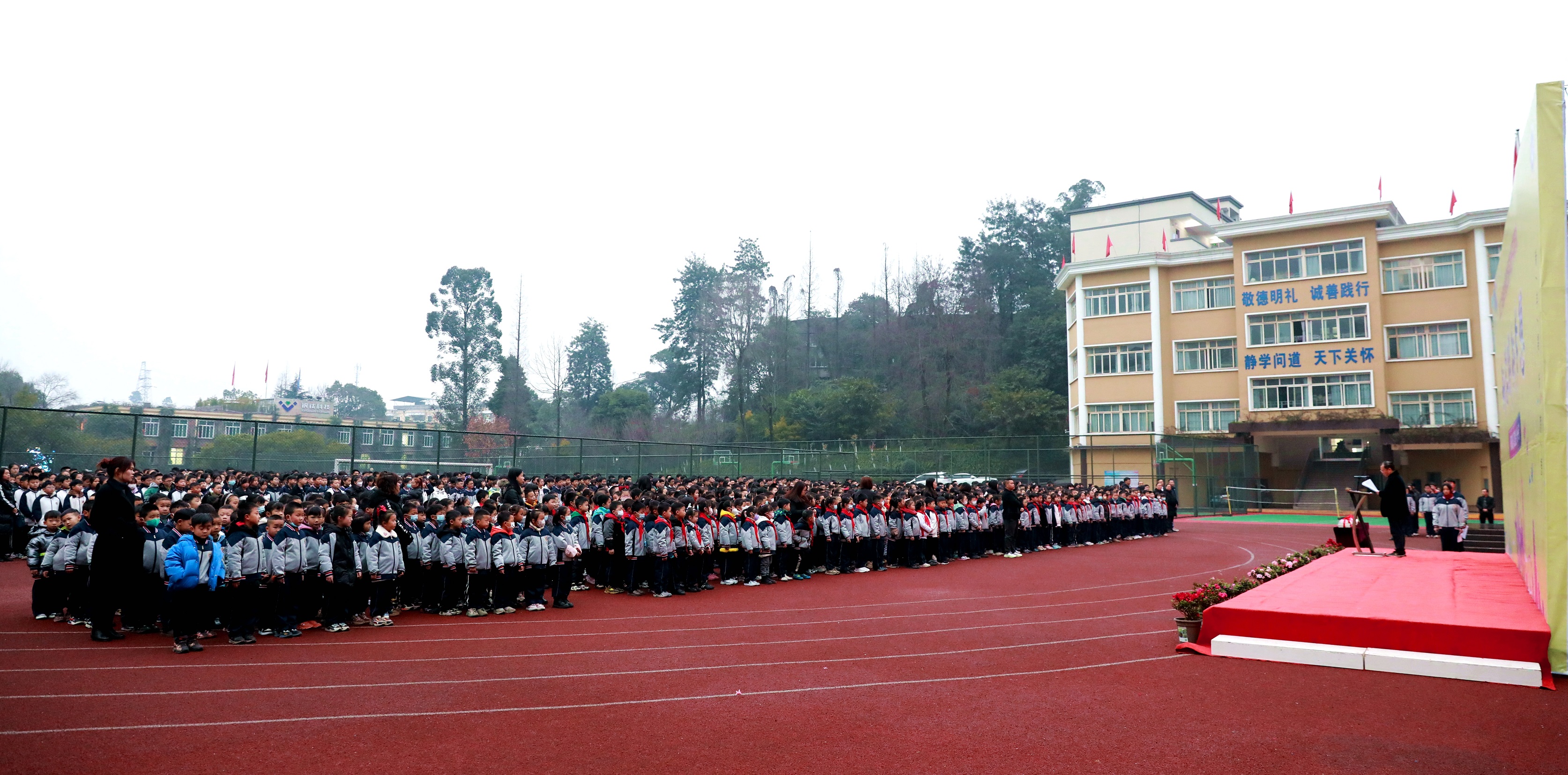新學(xué)期 新夢想——博駿雙語學(xué)校隆重舉行2023年春季開學(xué)典禮(圖9)