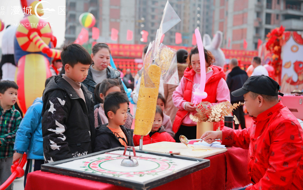 眾欣·漫城C區(qū)實景鑒賞暨業(yè)主答謝會取得圓滿成功(圖4)