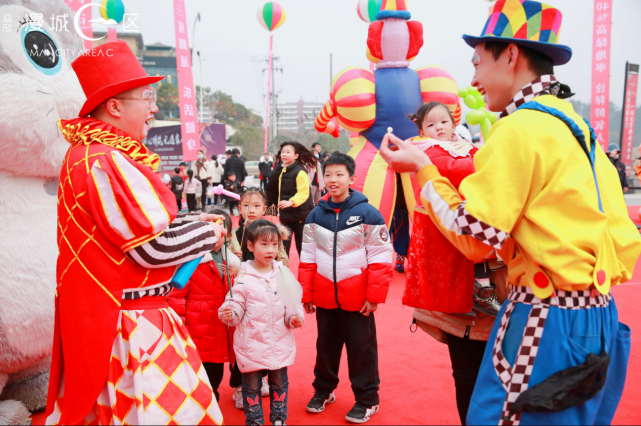 眾欣·漫城C區(qū)實景鑒賞暨業(yè)主答謝會取得圓滿成功(圖5)