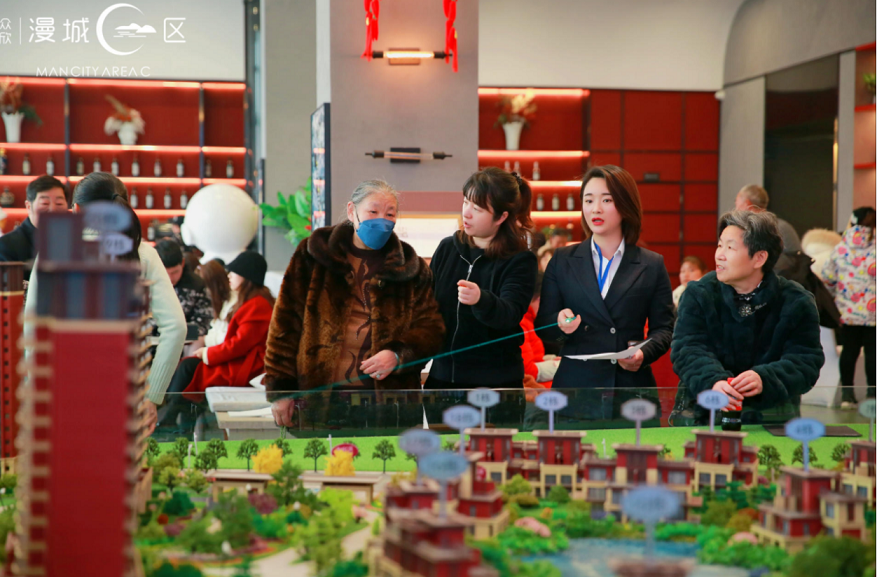 眾欣·漫城C區(qū)實景鑒賞暨業(yè)主答謝會取得圓滿成功(圖11)