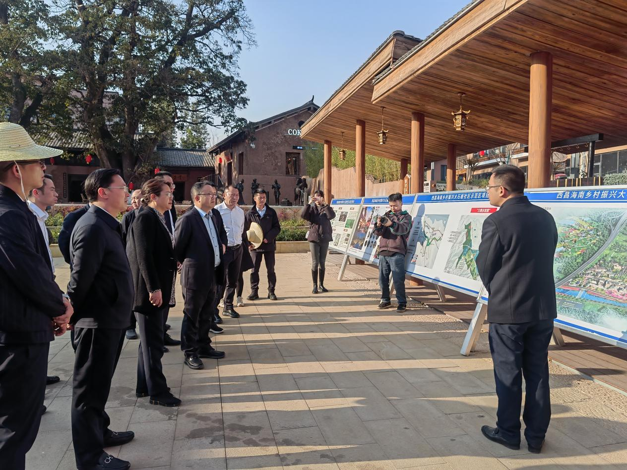 雷波縣委書記一行蒞臨考察大石板鄉(xiāng)村振興項(xiàng)目