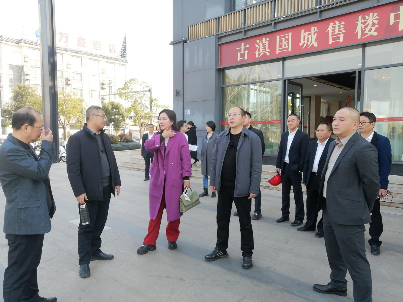 四川銀行西昌支行行長(zhǎng)朱海蘭蒞臨江川項(xiàng)目考察調(diào)研