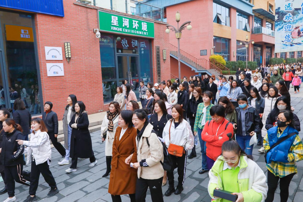 川威集團(tuán)開(kāi)展2023年慶“三八”國(guó)際婦女節(jié)系列活動(dòng)(圖2)