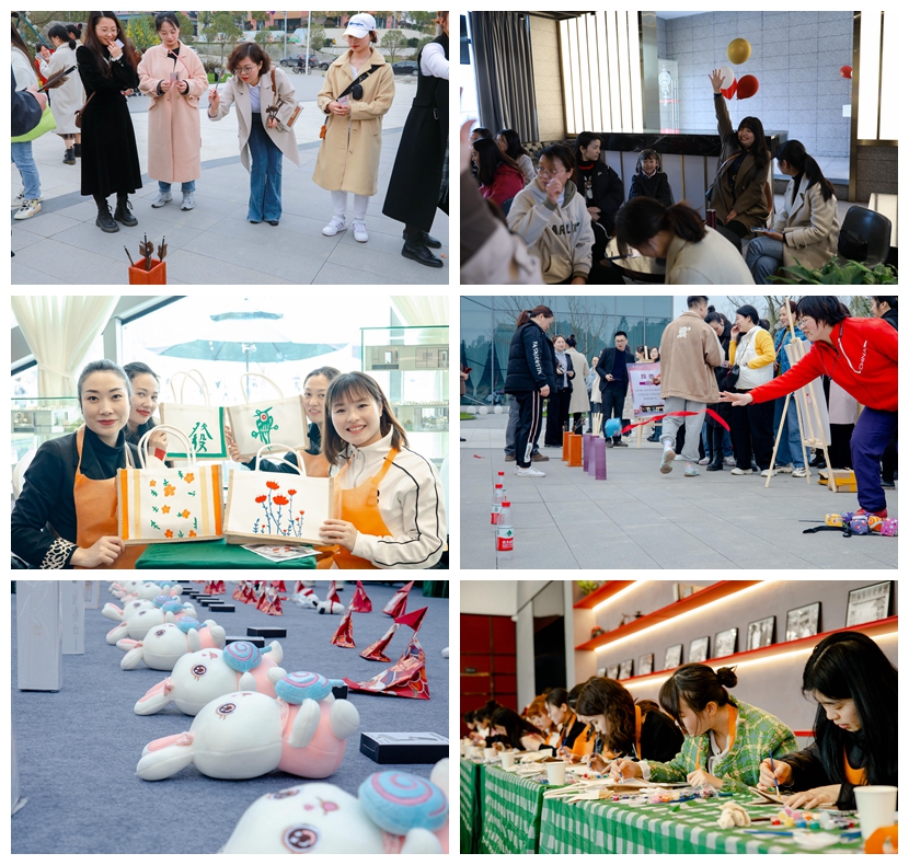 川威集團(tuán)開(kāi)展2023年慶“三八”國(guó)際婦女節(jié)系列活動(dòng)(圖10)