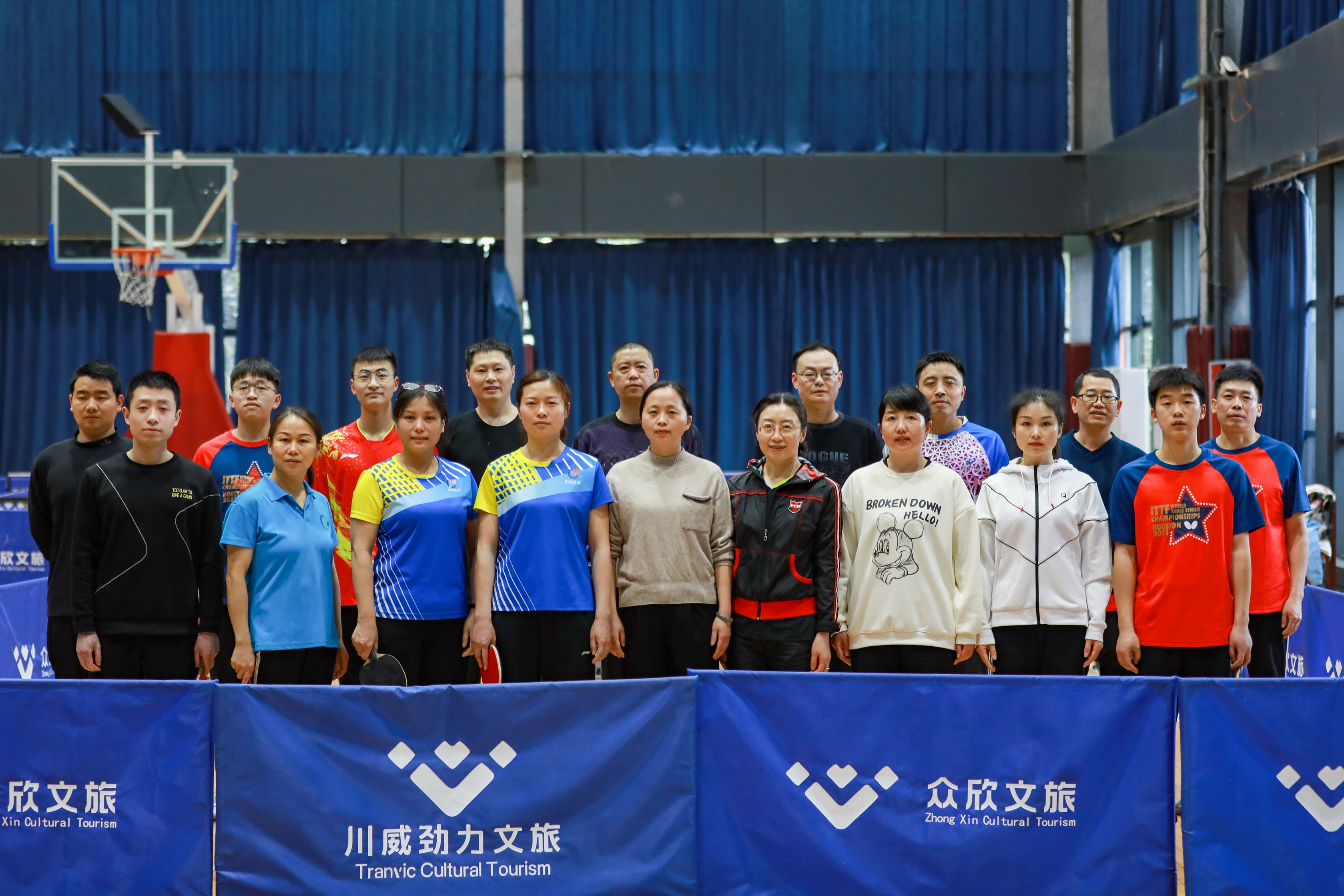 集團(tuán)公司2023年度體育集訓(xùn)正式拉開帷幕(圖2)