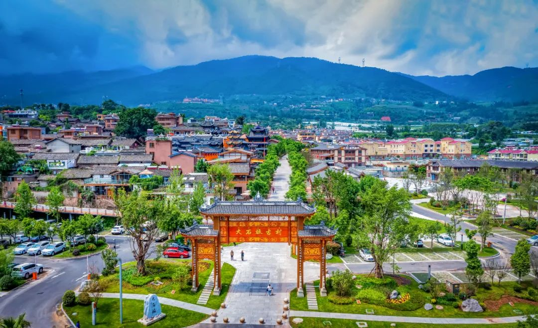 西昌市大石板鄉(xiāng)村振興項(xiàng)目再獲省級榮譽(yù)