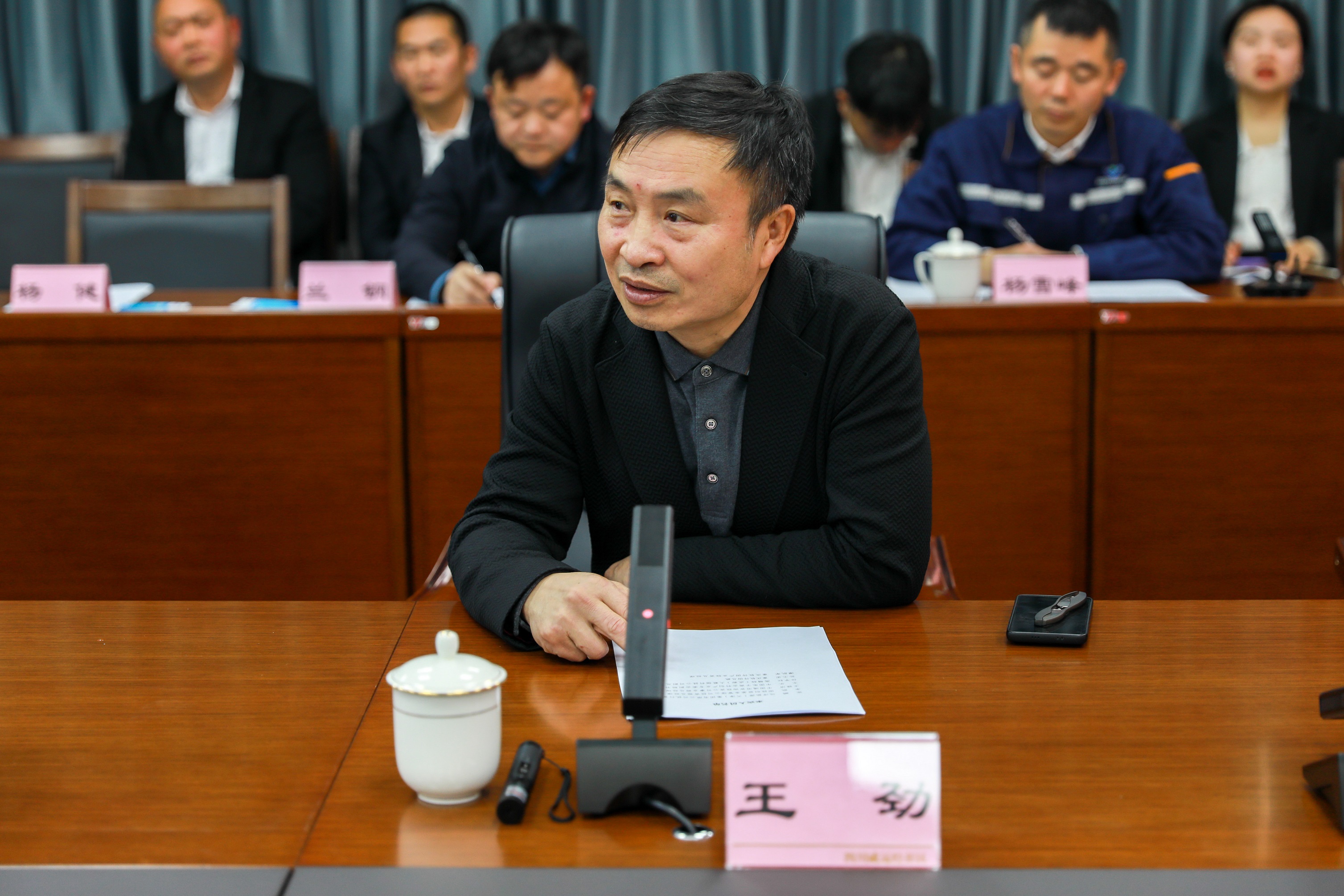 政企聯(lián)動(dòng)  協(xié)同發(fā)展——遠(yuǎn)洋能源·上海漢興·中投到川威考察交流(圖8)