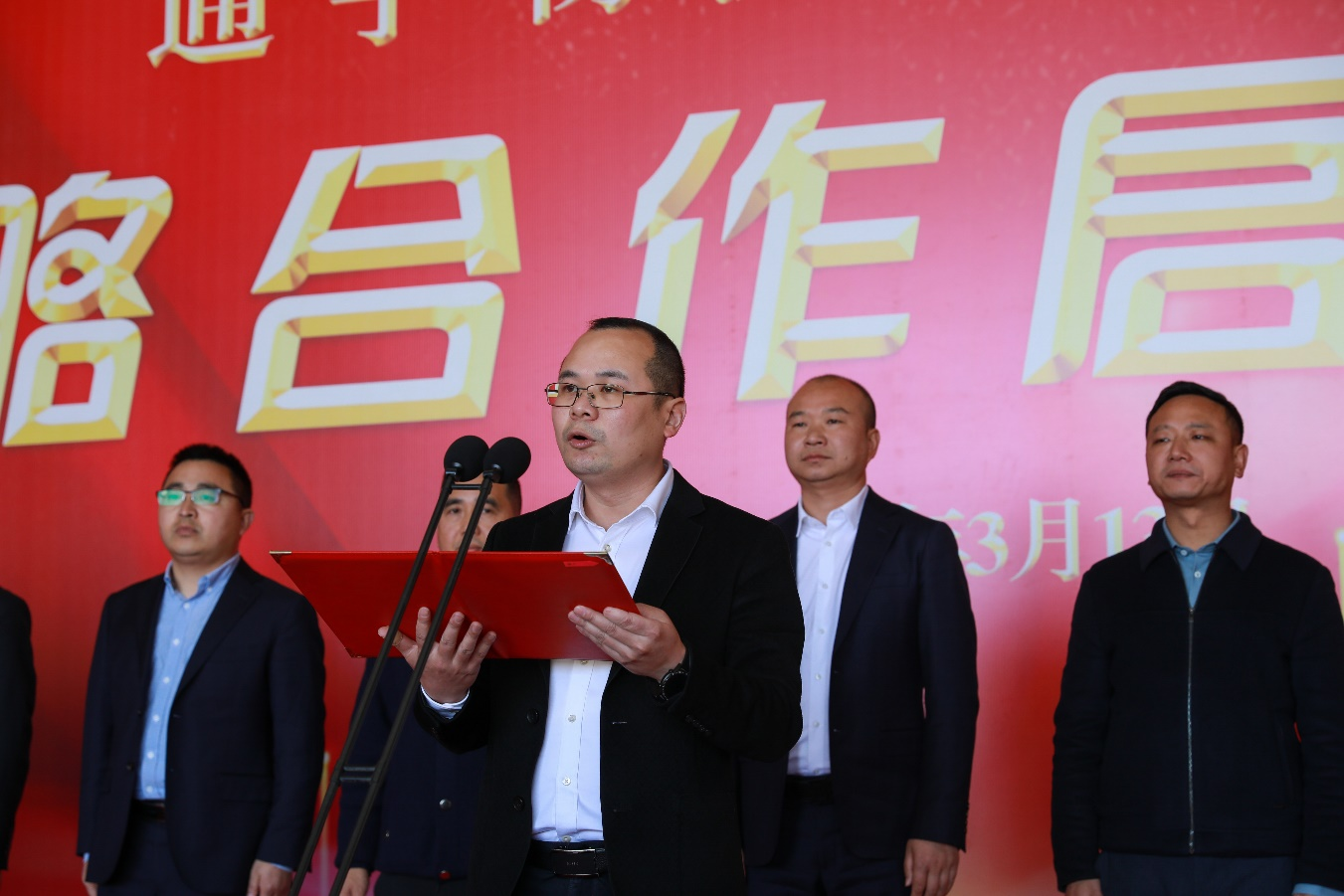 通宇物流·中策輪胎舉行戰(zhàn)略合作啟動儀式(圖2)