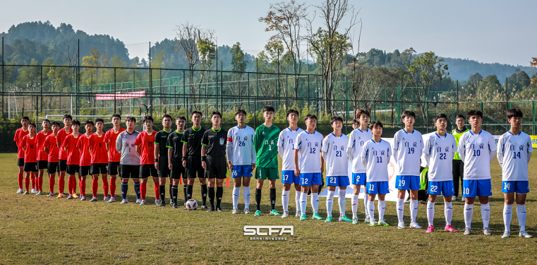第四屆貢嘎杯校園足球聯(lián)賽男子高中組在連界足訓(xùn)基地火熱進(jìn)行(圖2)