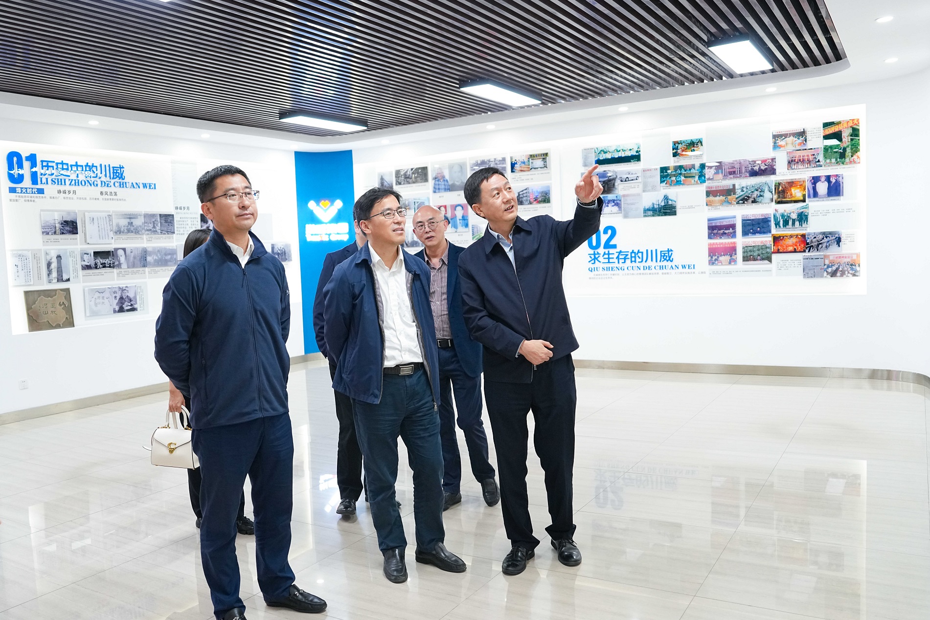 中冶華天董事長方榮華一行到川威調(diào)研交流(圖5)