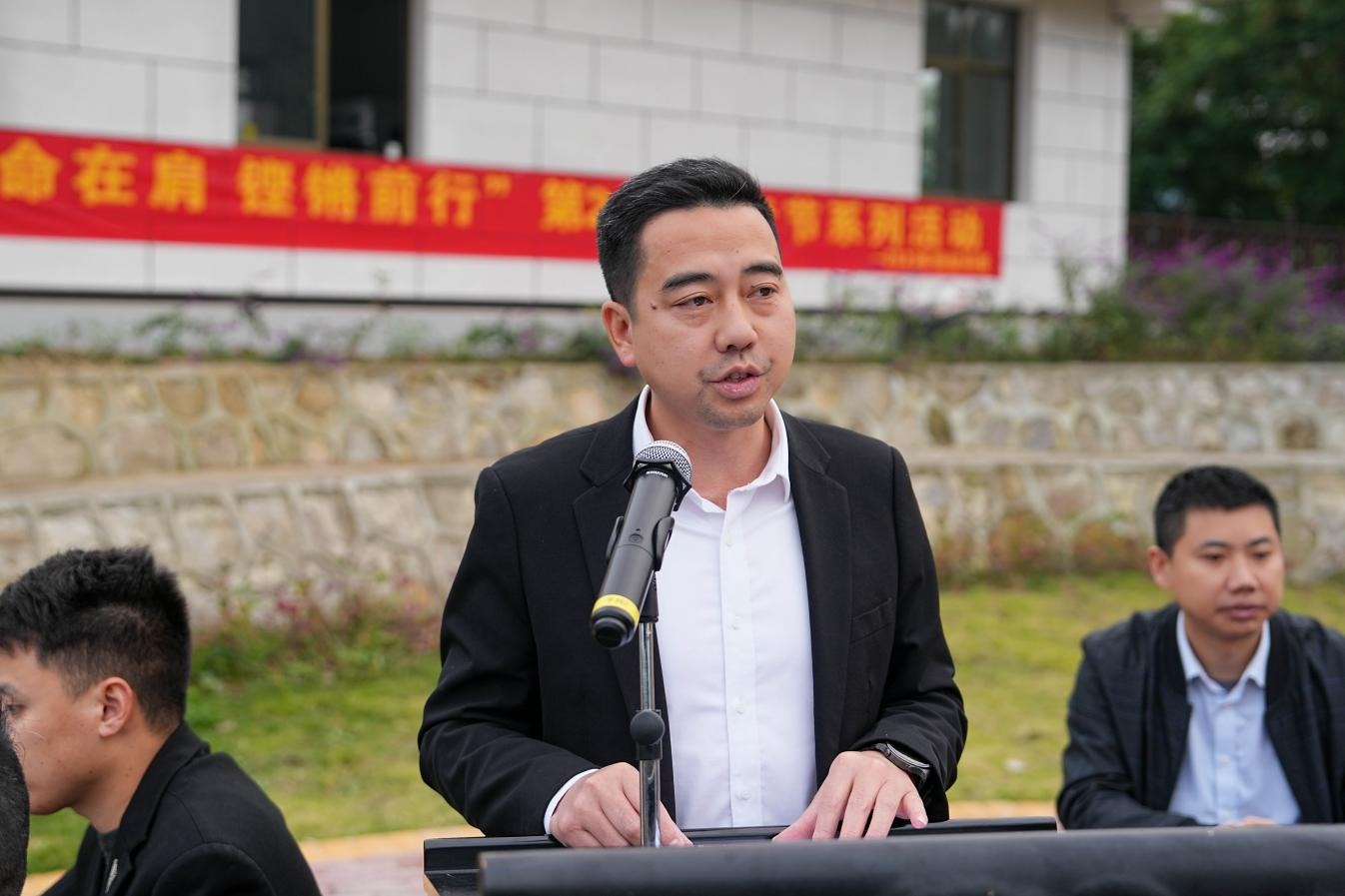 使命在肩  鏗鏘前行——釩鈦科技召開(kāi)慶祝第二十四個(gè)中國(guó)記者節(jié)暨新聞宣傳總結(jié)表彰會(huì)(圖4)