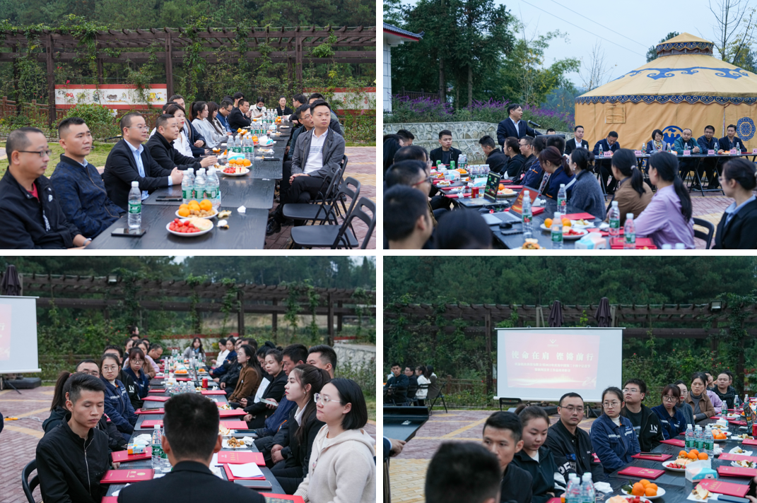 使命在肩  鏗鏘前行——釩鈦科技召開(kāi)慶祝第二十四個(gè)中國(guó)記者節(jié)暨新聞宣傳總結(jié)表彰會(huì)(圖10)