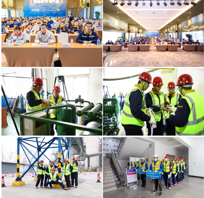 星耀班組 水泥榮光  ——星船城在“亞泰杯”全國(guó)水泥行業(yè)班組長(zhǎng)綜合管理技能競(jìng)賽中創(chuàng)造佳績(jī)(圖4)