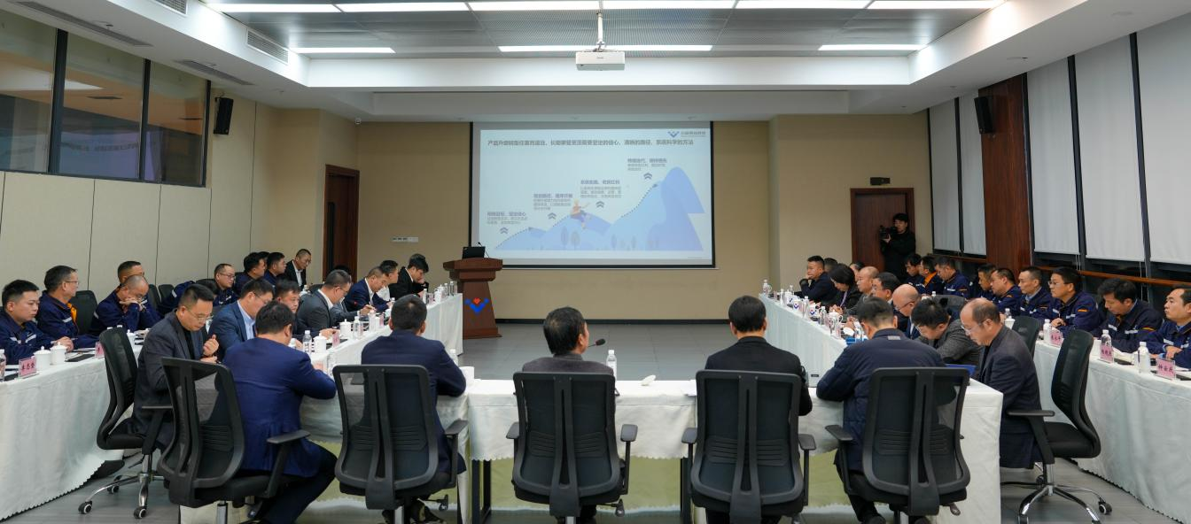 釩鈦科技產(chǎn)品轉(zhuǎn)型與數(shù)字化運(yùn)營(yíng)走向深入