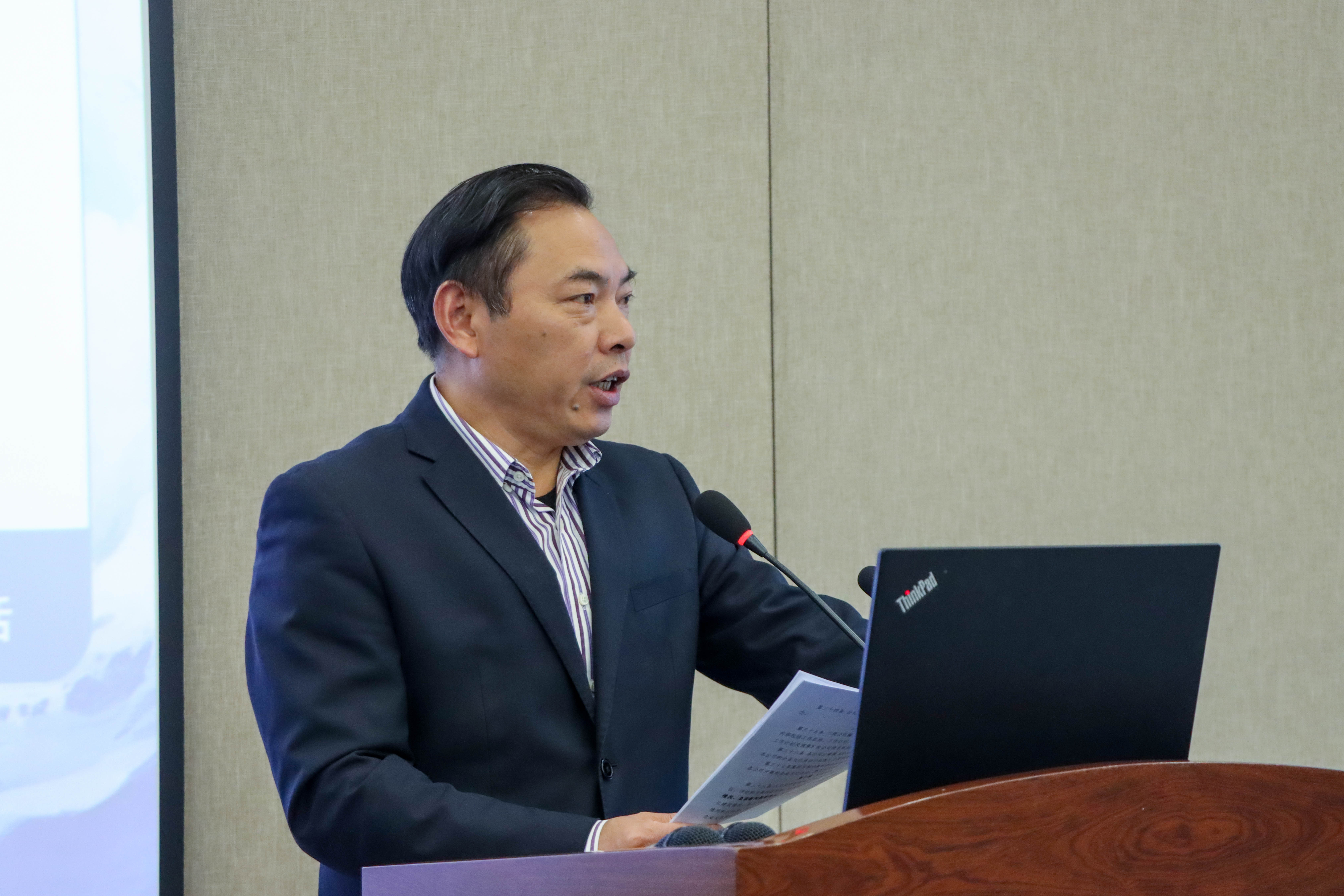 強化文化引領  賦能企業(yè)發(fā)展——集團公司召開企業(yè)文化建設工作推進專題會(圖2)