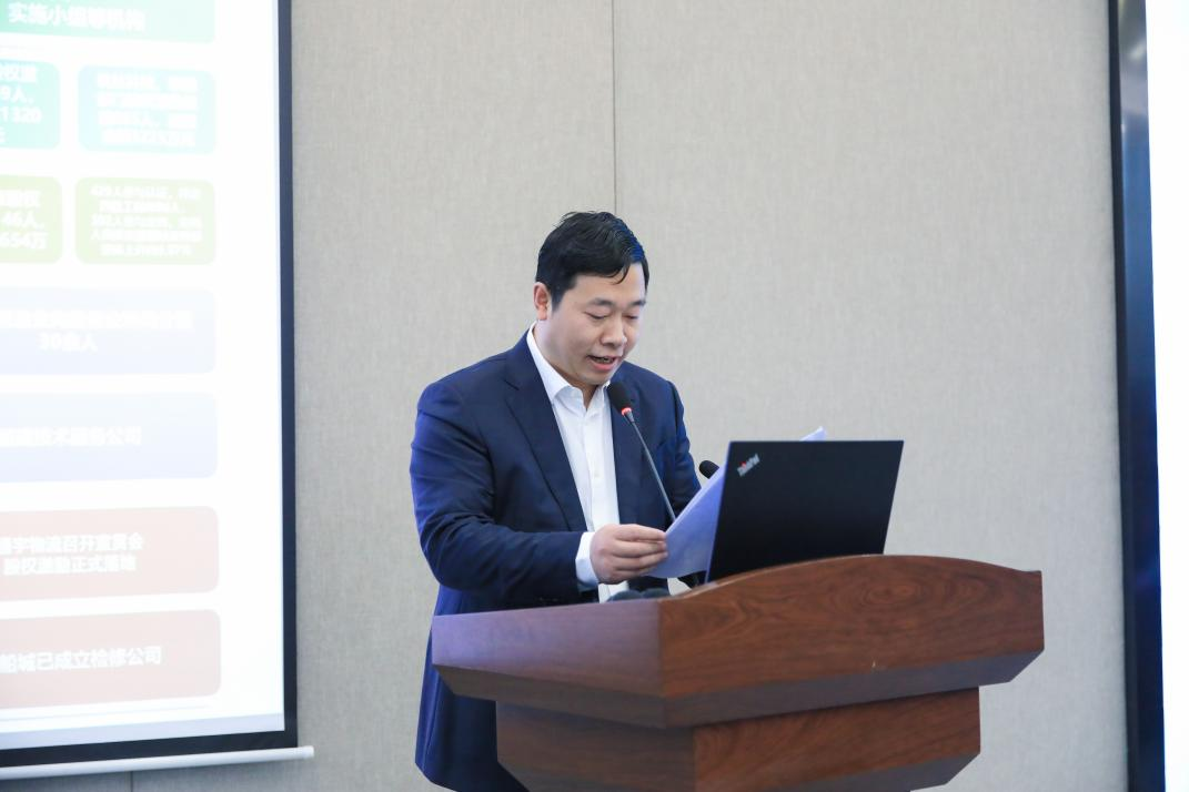 人本管理 人才是天——川威集團(tuán)召開(kāi)“堅(jiān)持人本管理 踐行人才是天”人才建設(shè)工作會(huì)(圖2)