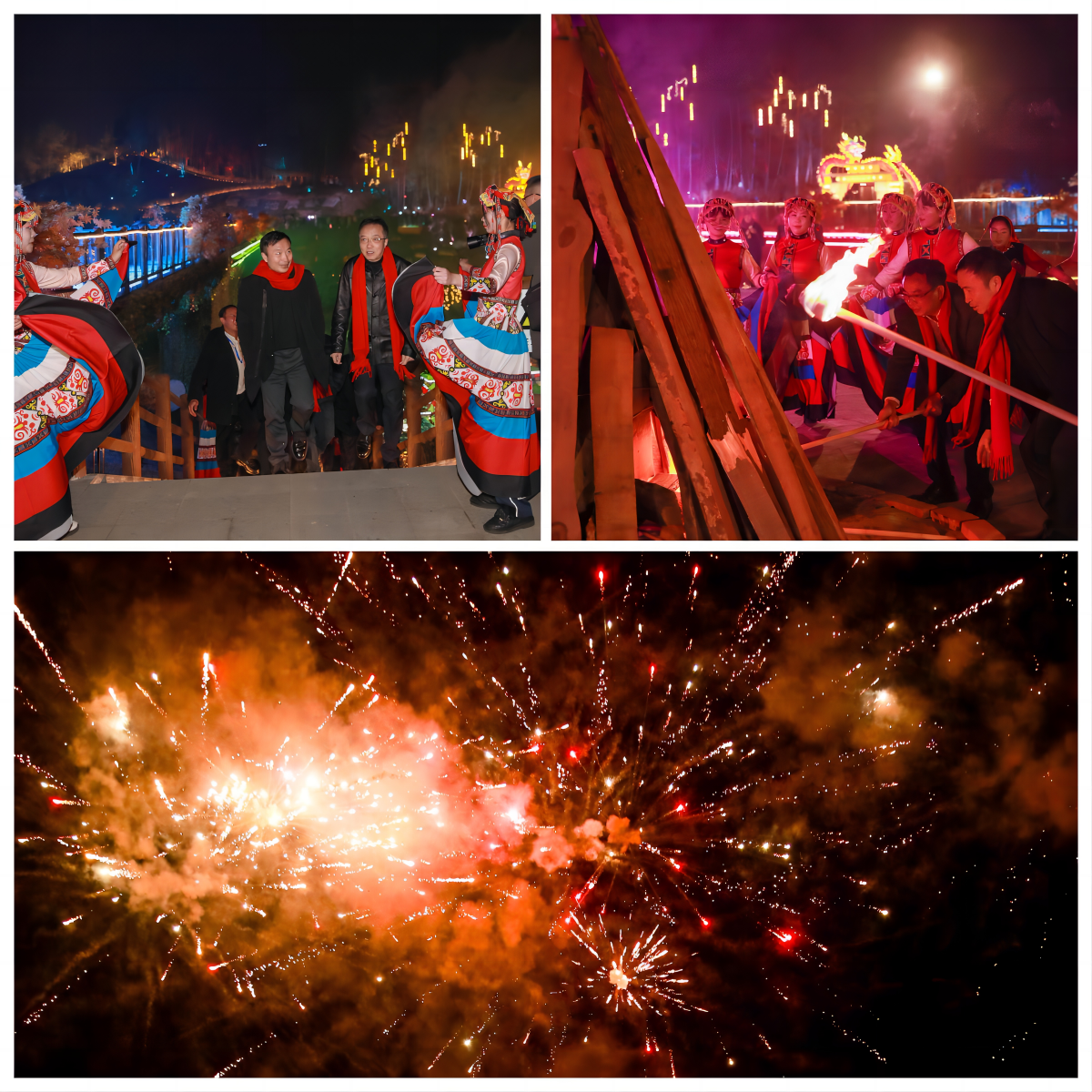  共存共贏  攜手并進 ——川威集團2023客戶聯(lián)誼文藝晚會(圖3)