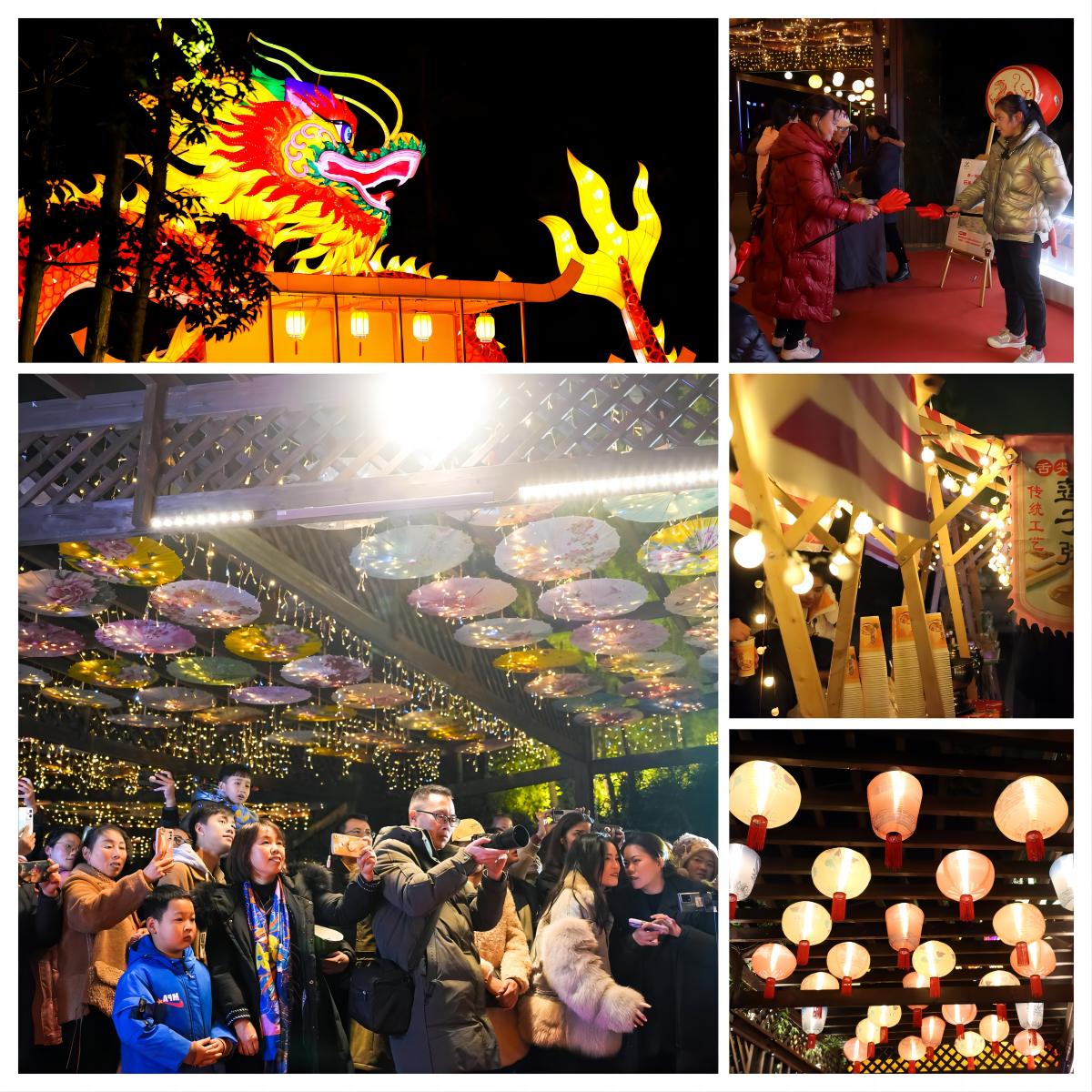  共存共贏  攜手并進 ——川威集團2023客戶聯(lián)誼文藝晚會(圖6)