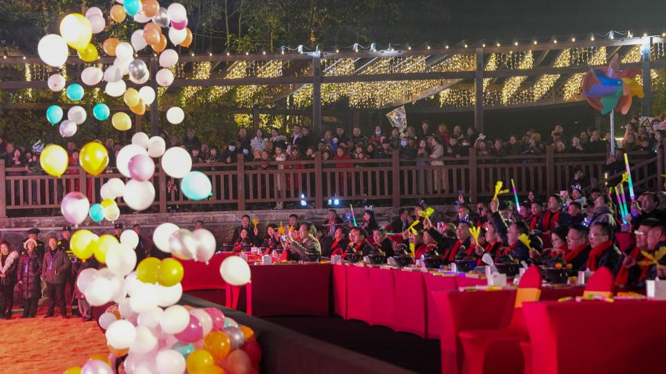  共存共贏  攜手并進 ——川威集團2023客戶聯(lián)誼文藝晚會(圖9)