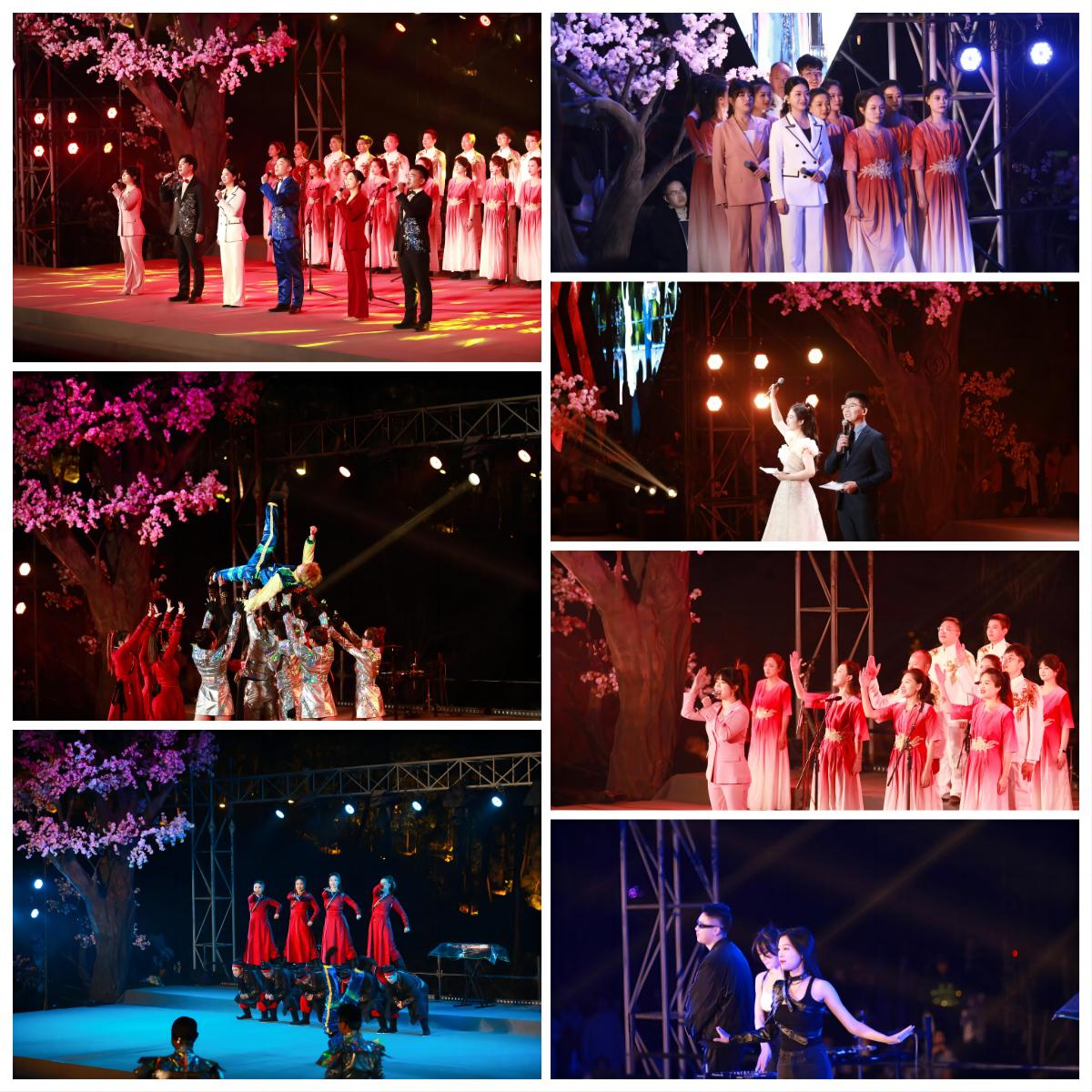  共存共贏  攜手并進 ——川威集團2023客戶聯(lián)誼文藝晚會(圖10)