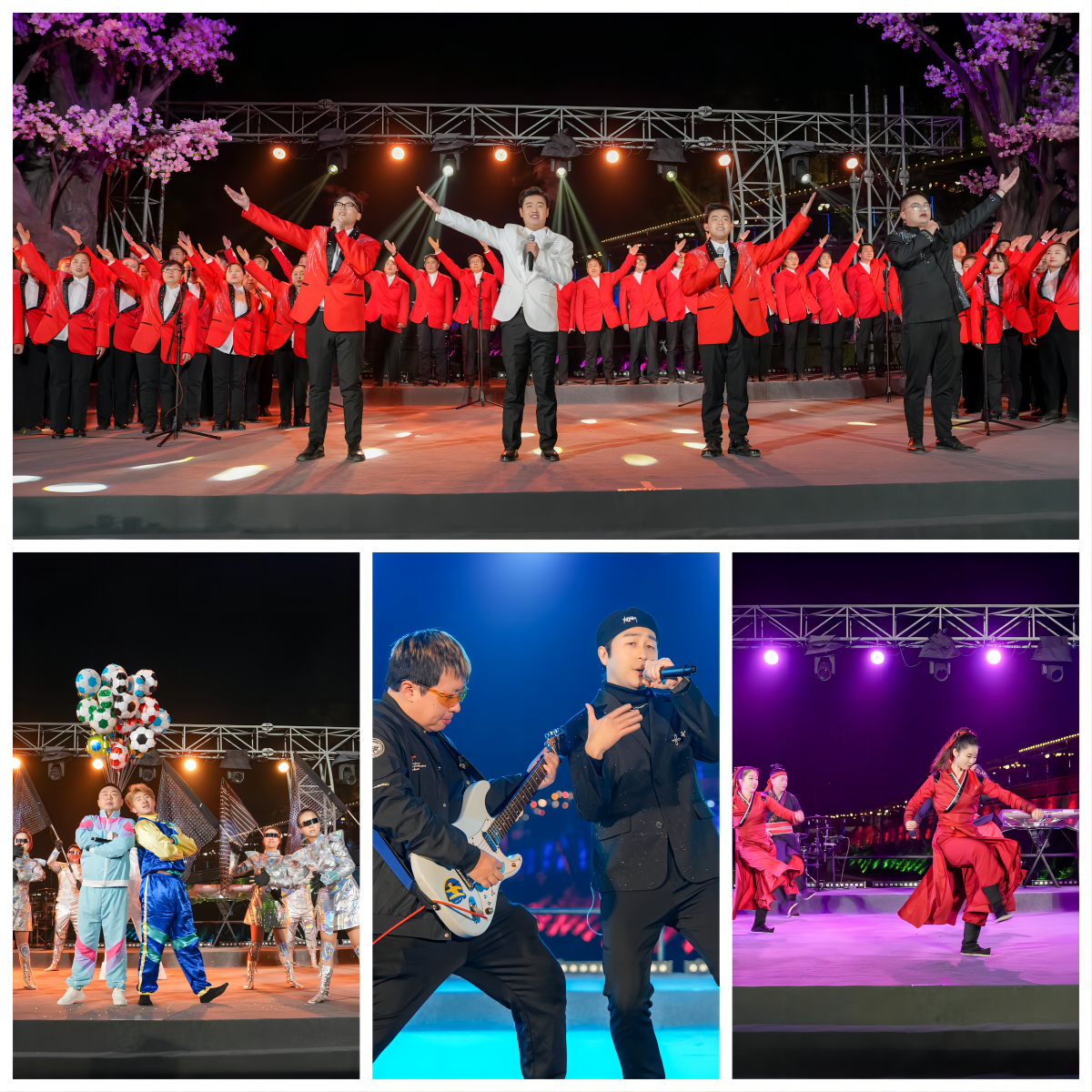  共存共贏  攜手并進 ——川威集團2023客戶聯(lián)誼文藝晚會(圖11)