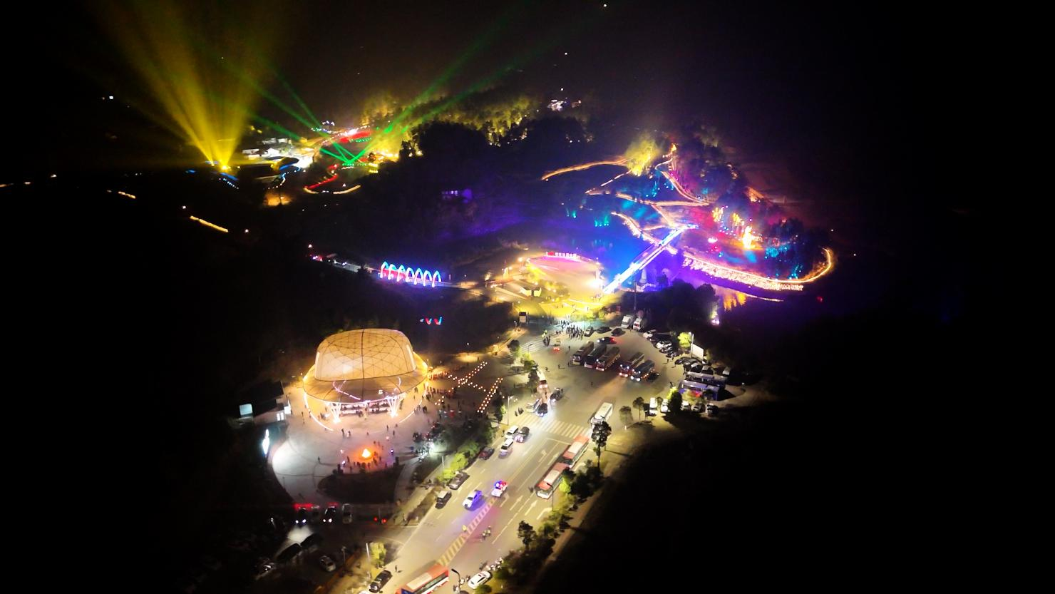  共存共贏  攜手并進 ——川威集團2023客戶聯(lián)誼文藝晚會(圖14)